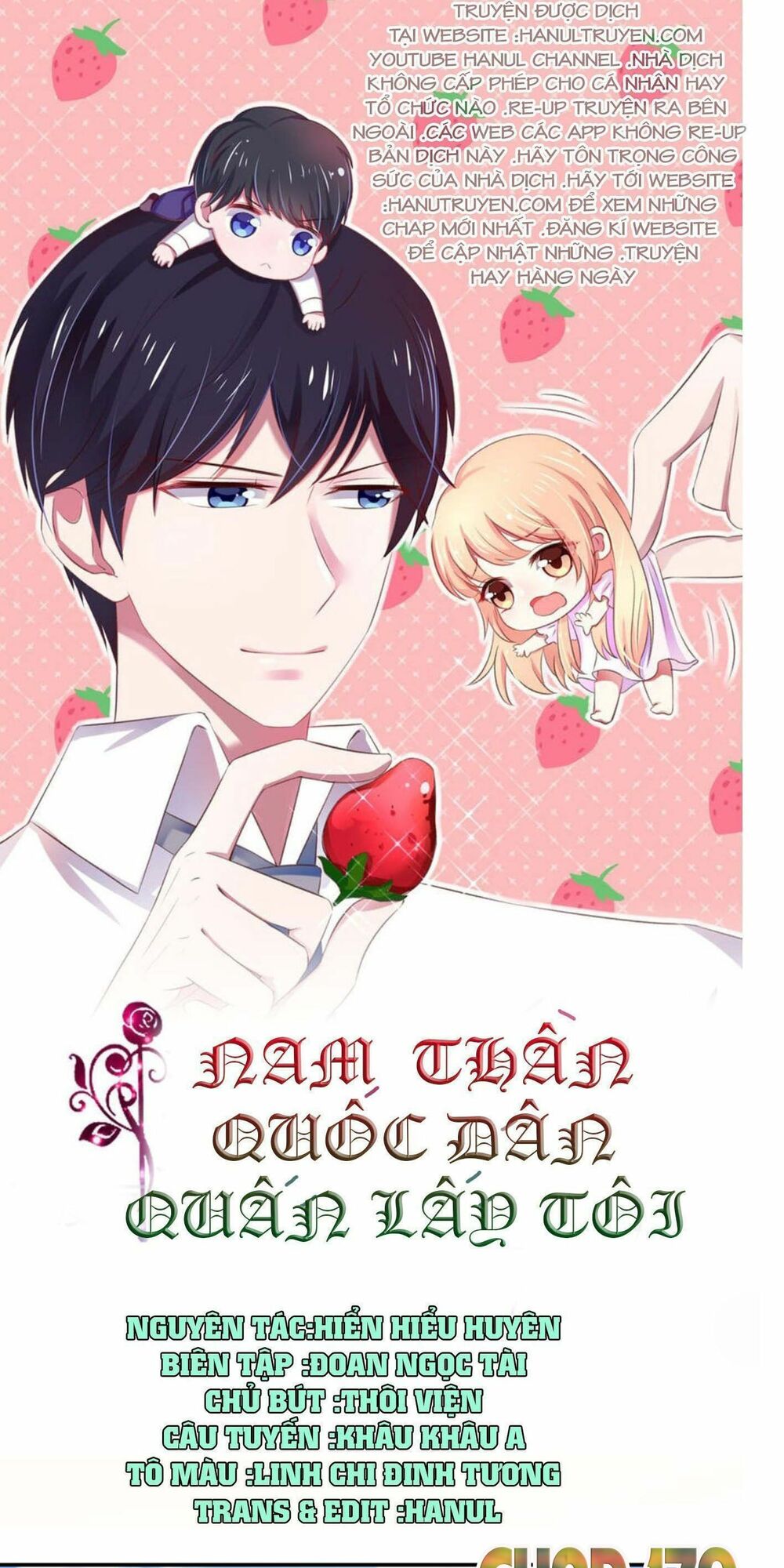 Nam Thần Quốc Dân Quấn Lấy Tôi: Chapter 179