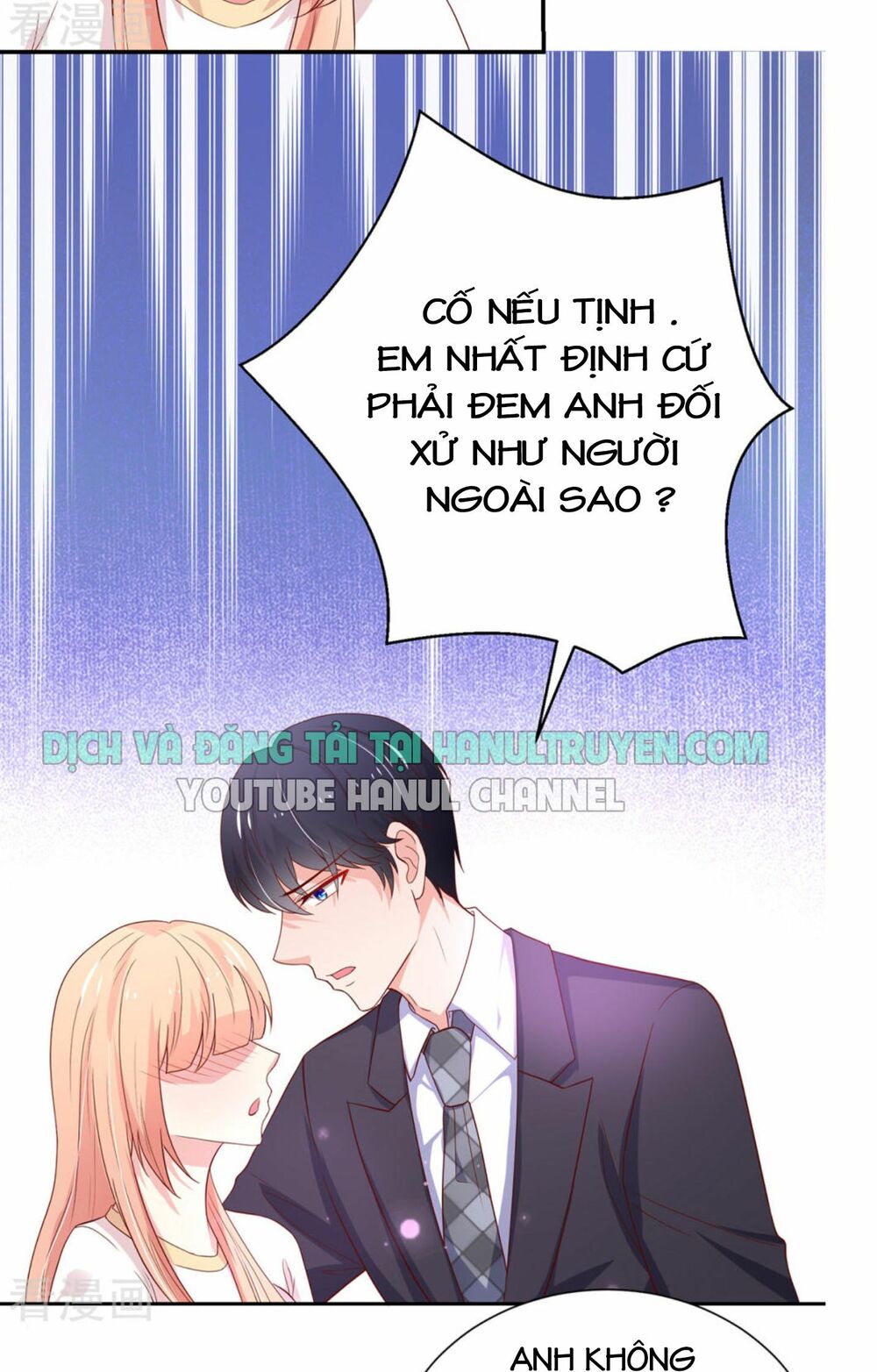 Nam Thần Quốc Dân Quấn Lấy Tôi: Chapter 180