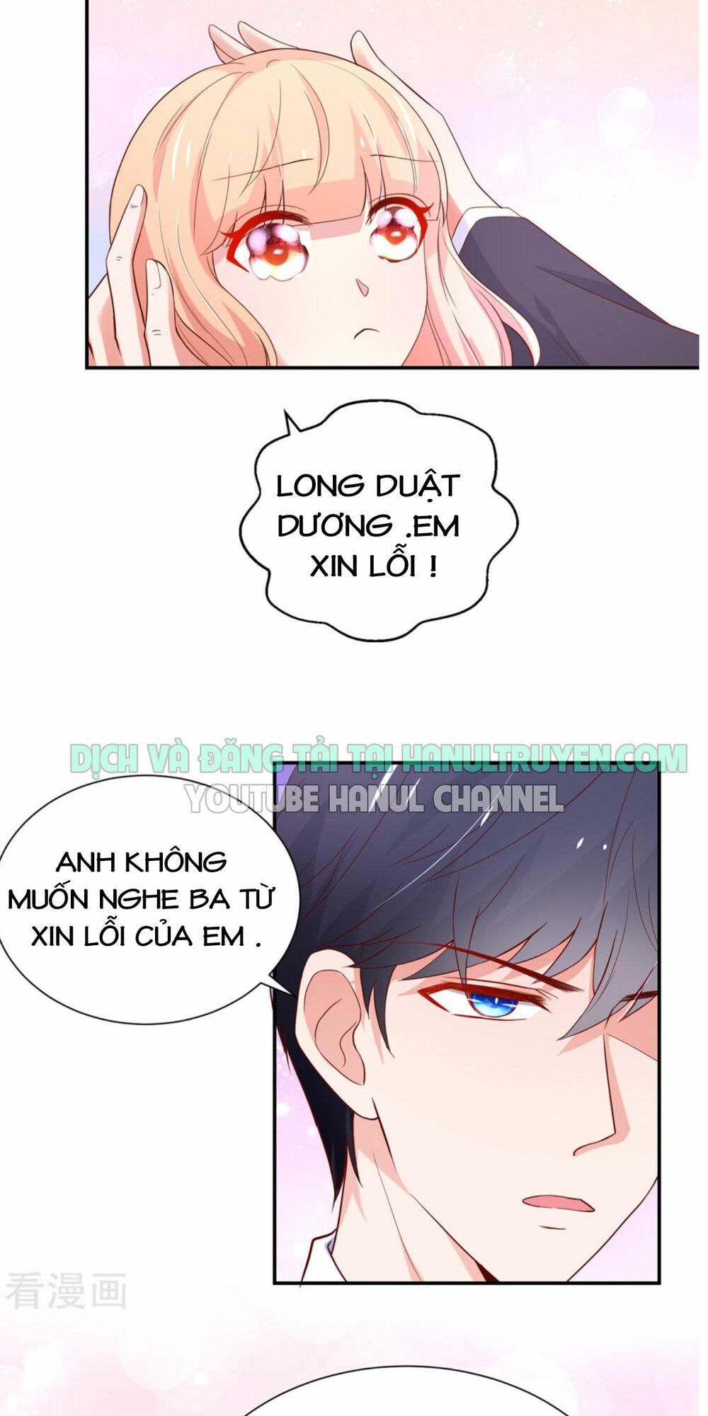 Nam Thần Quốc Dân Quấn Lấy Tôi: Chapter 180