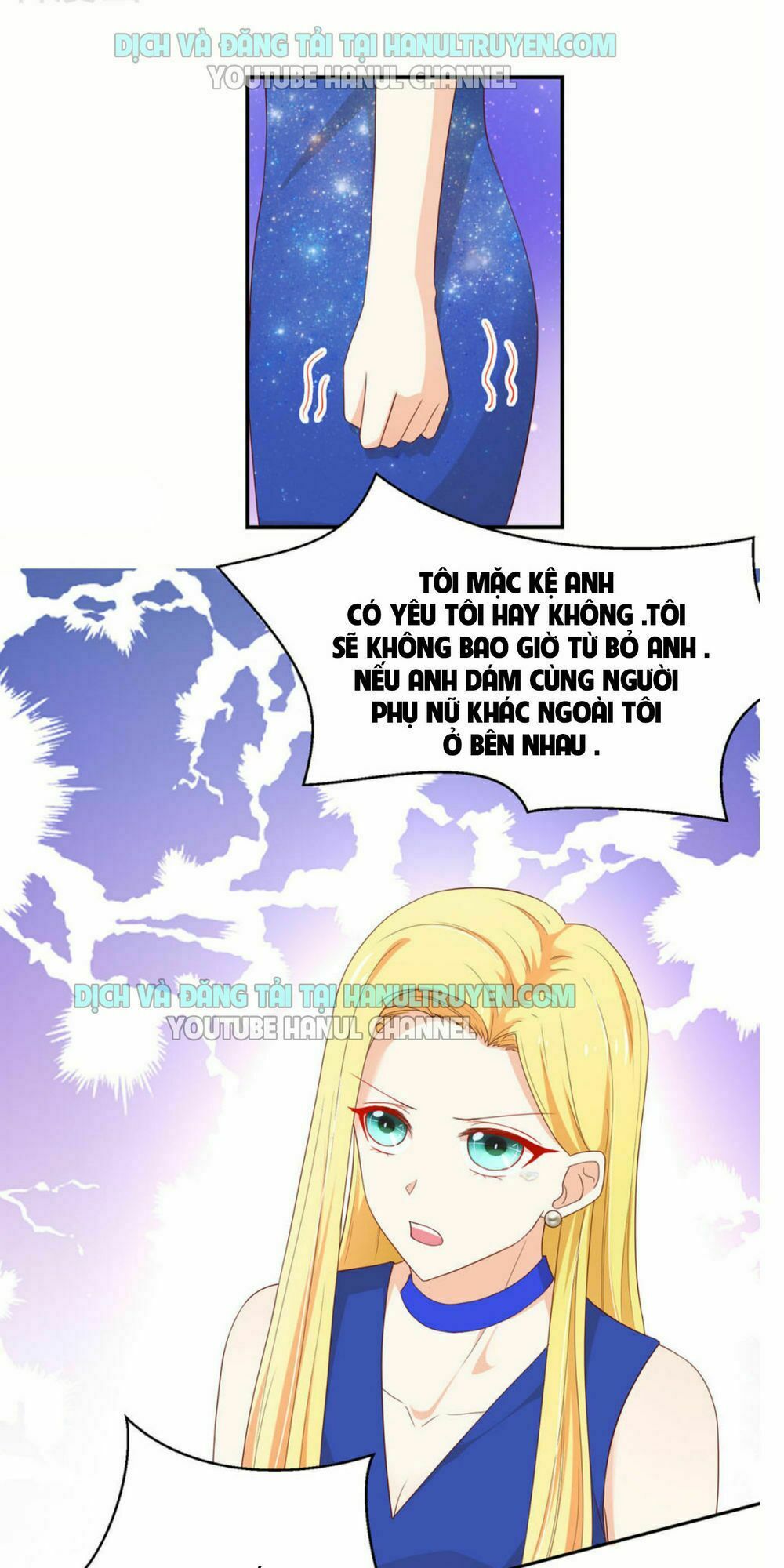 Nam Thần Quốc Dân Quấn Lấy Tôi: Chapter 181