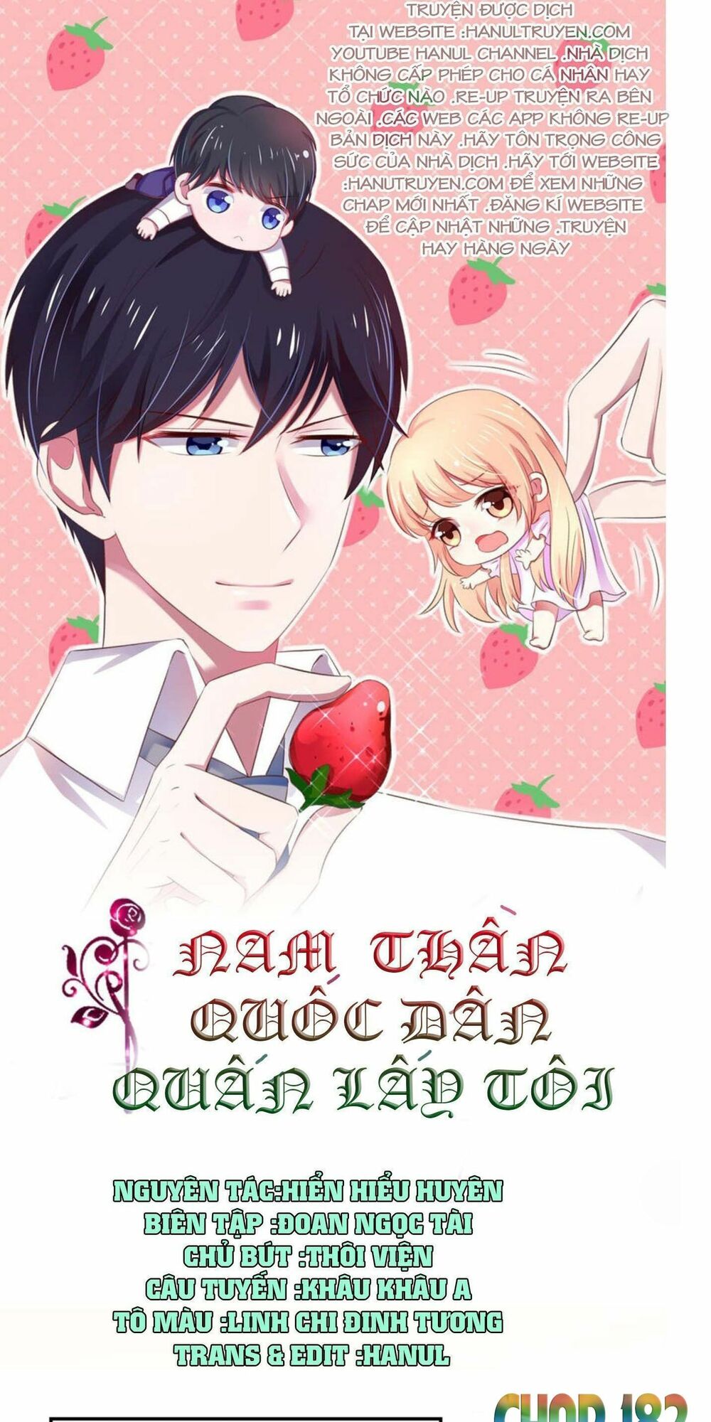 Nam Thần Quốc Dân Quấn Lấy Tôi: Chapter 182