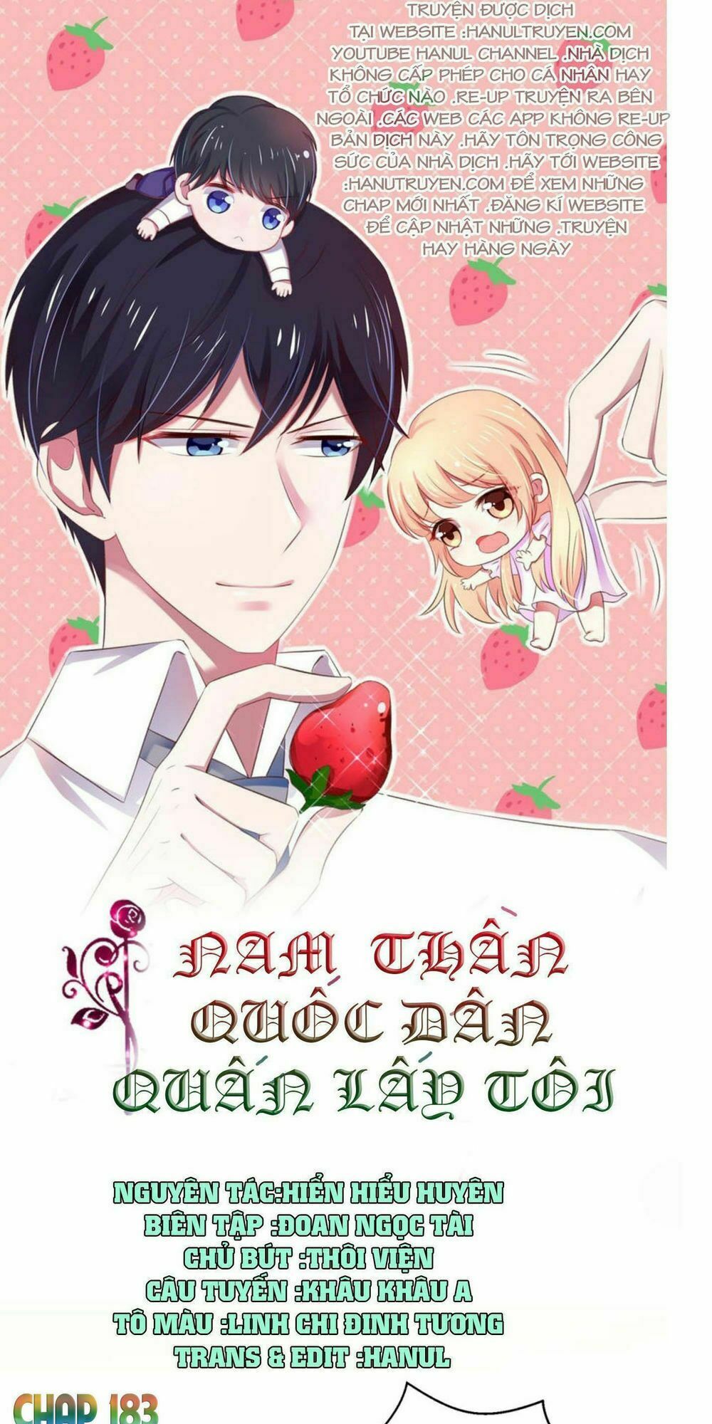 Nam Thần Quốc Dân Quấn Lấy Tôi: Chapter 183