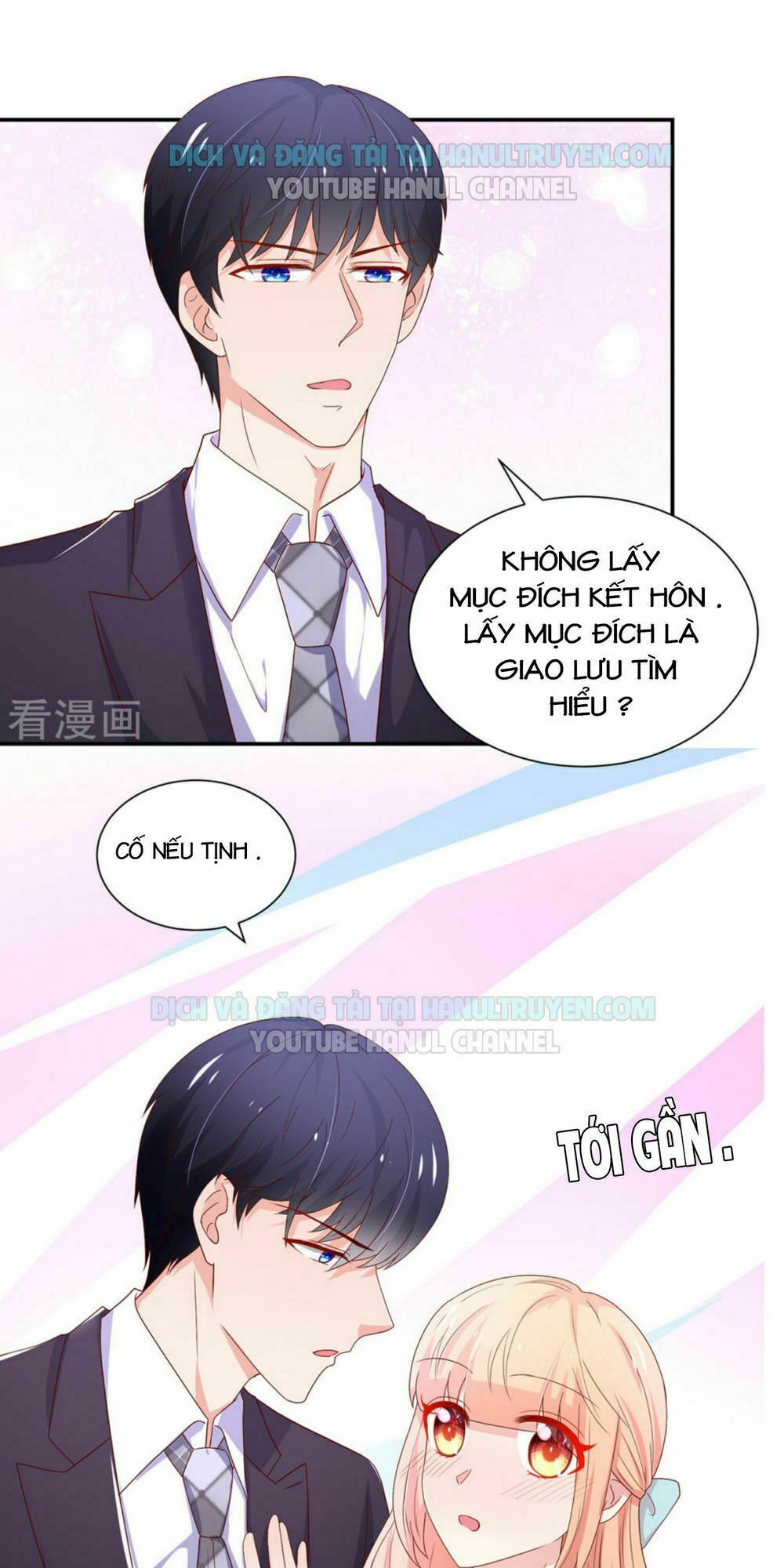 Nam Thần Quốc Dân Quấn Lấy Tôi: Chapter 183