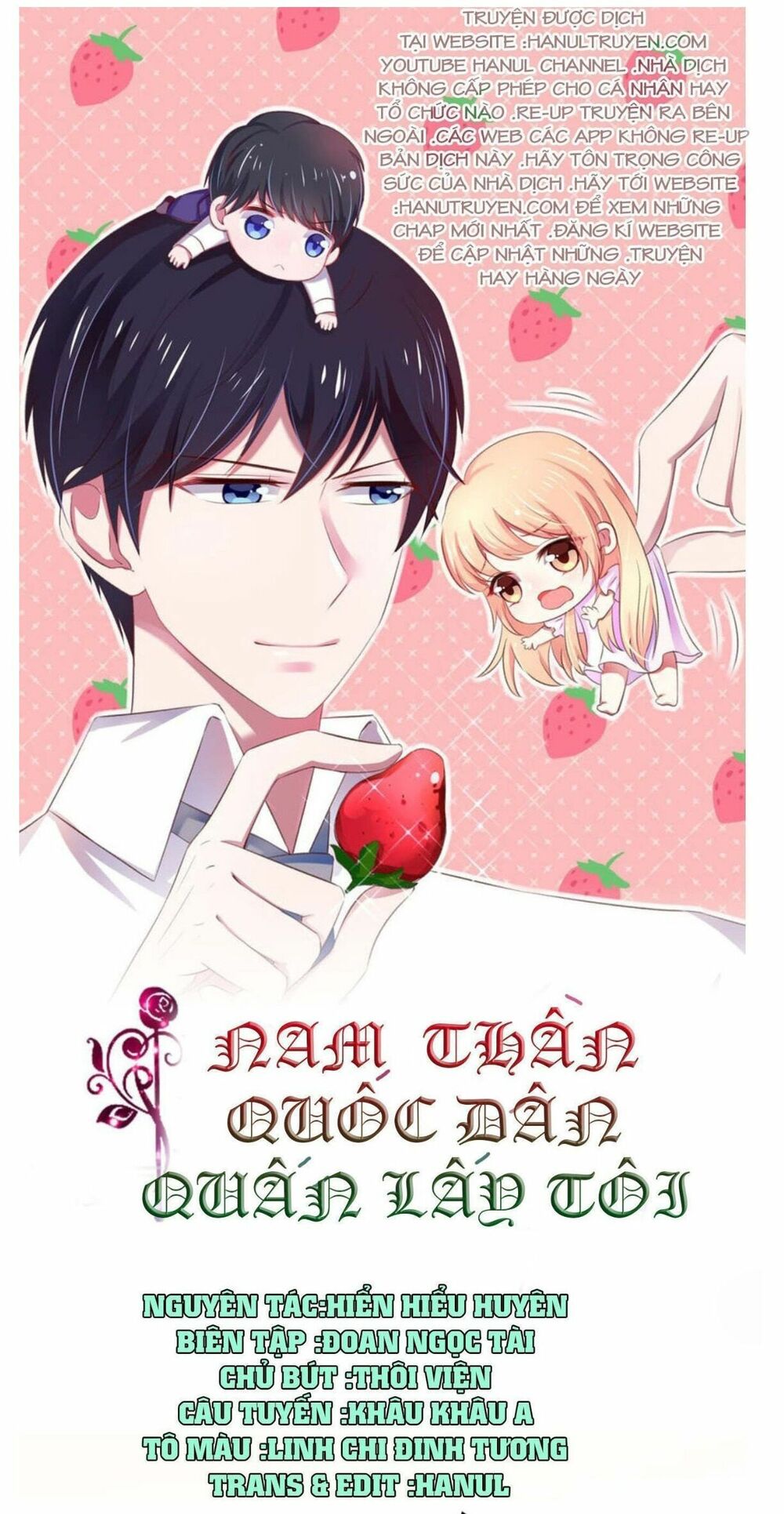 Nam Thần Quốc Dân Quấn Lấy Tôi: Chapter 186