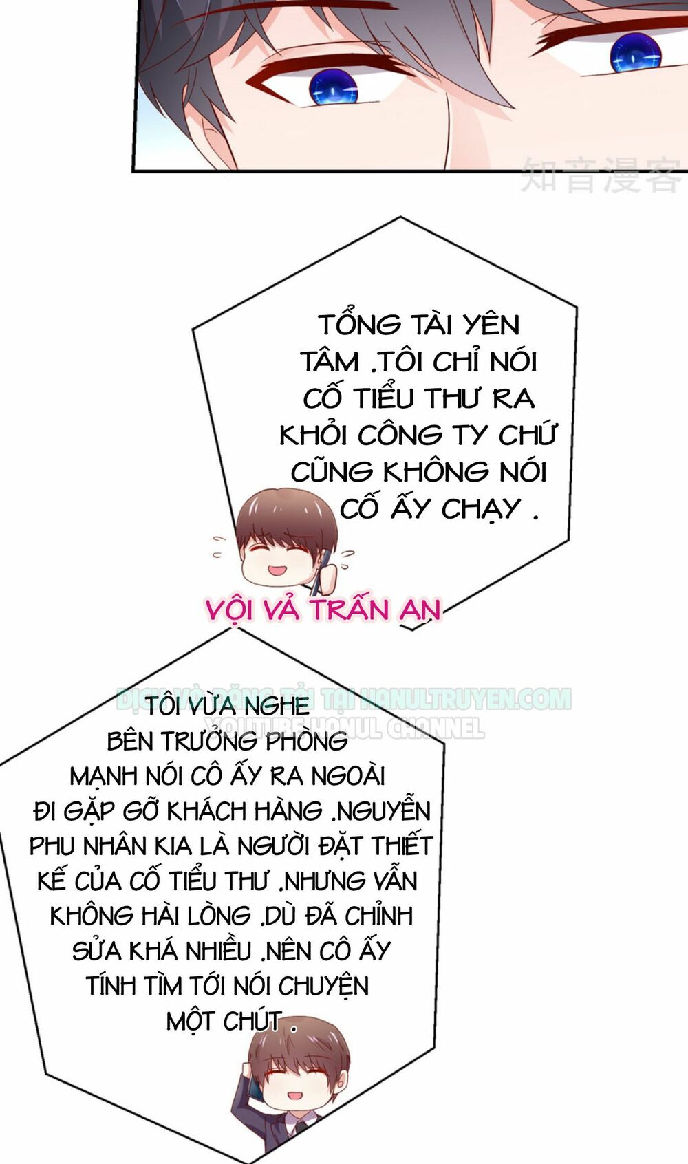 Nam Thần Quốc Dân Quấn Lấy Tôi: Chapter 188