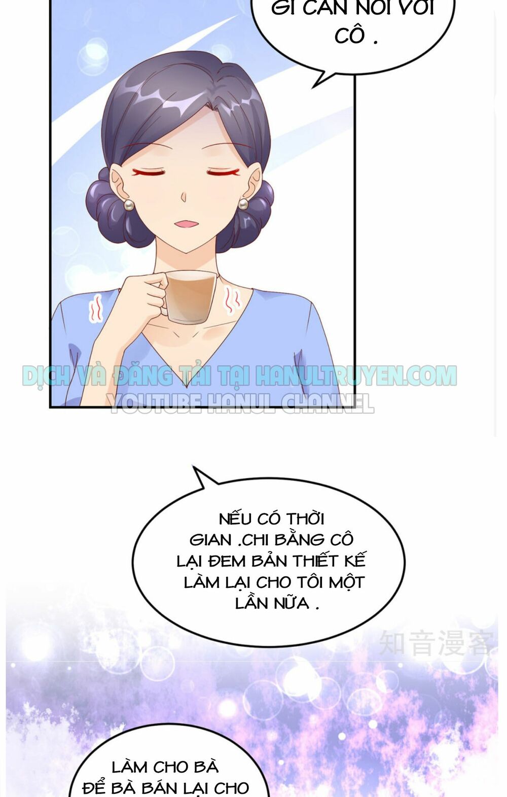Nam Thần Quốc Dân Quấn Lấy Tôi: Chapter 192: -193