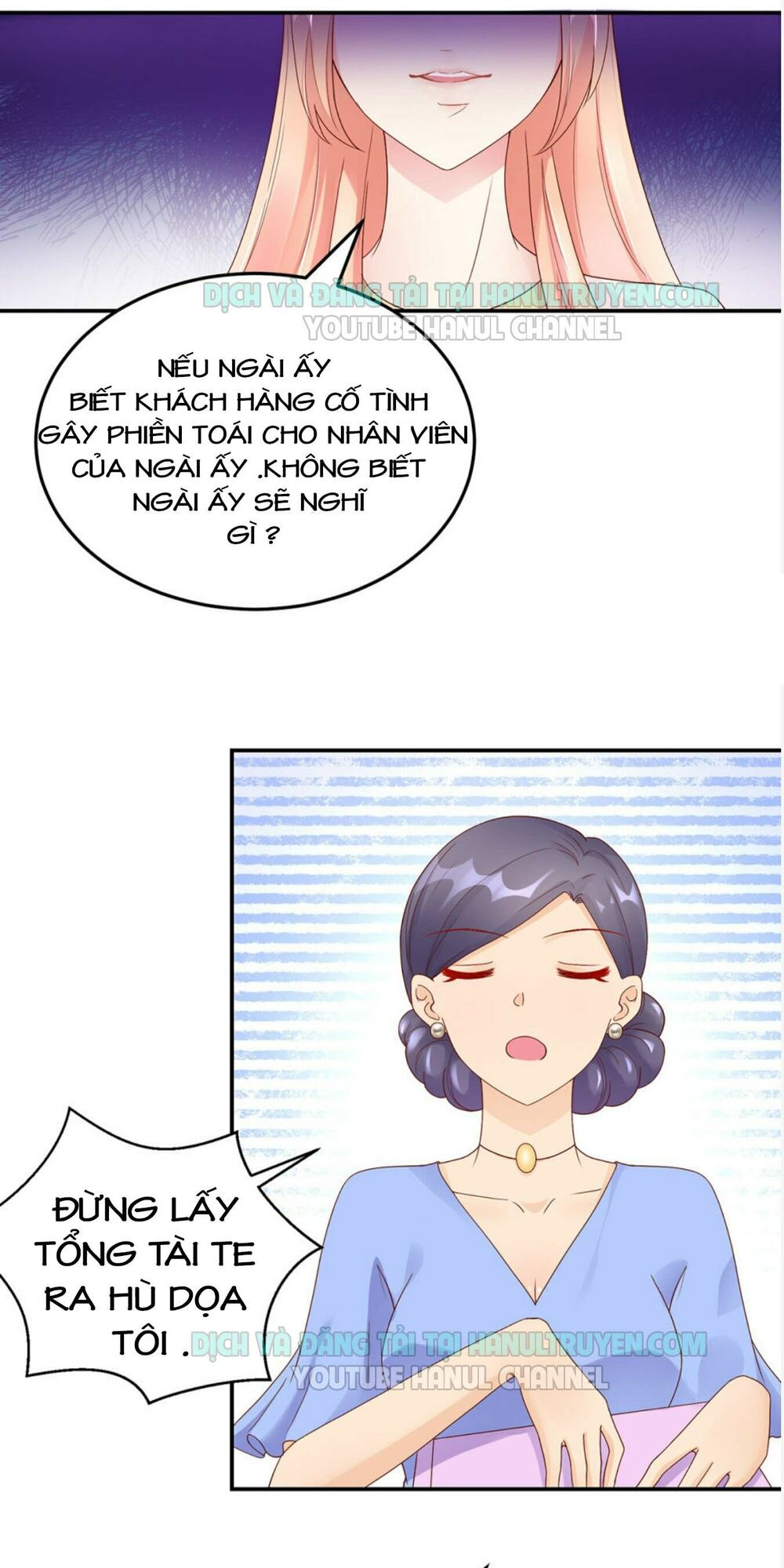 Nam Thần Quốc Dân Quấn Lấy Tôi: Chapter 194