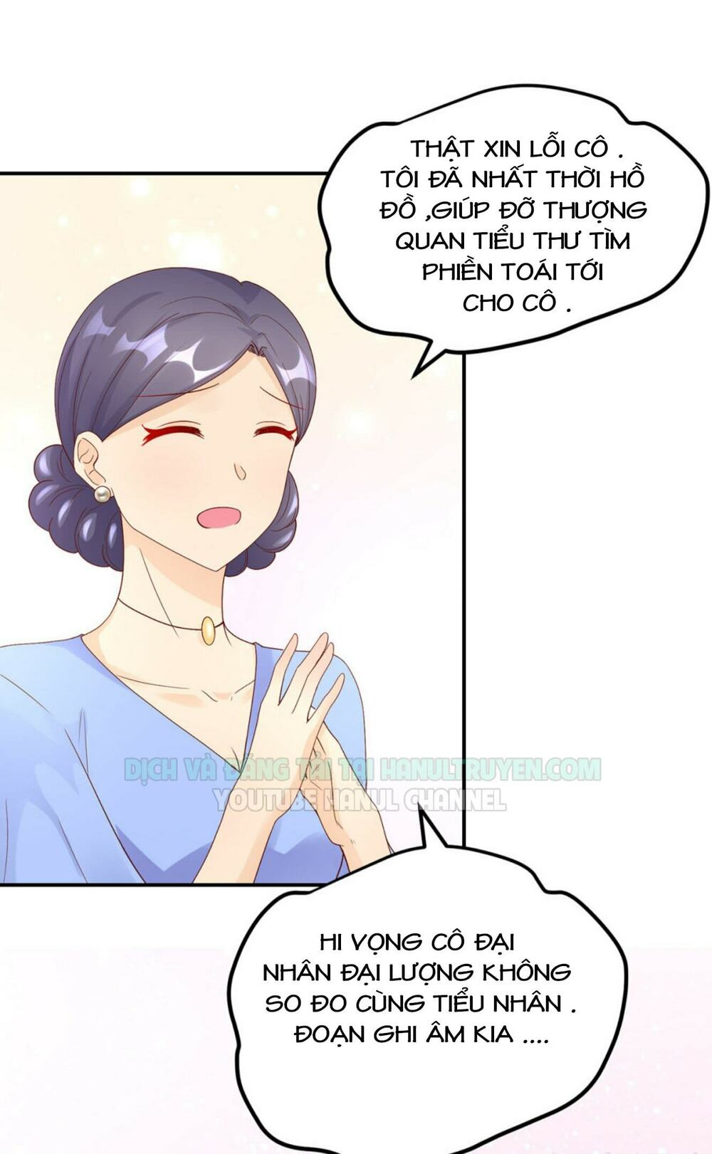 Nam Thần Quốc Dân Quấn Lấy Tôi: Chapter 195