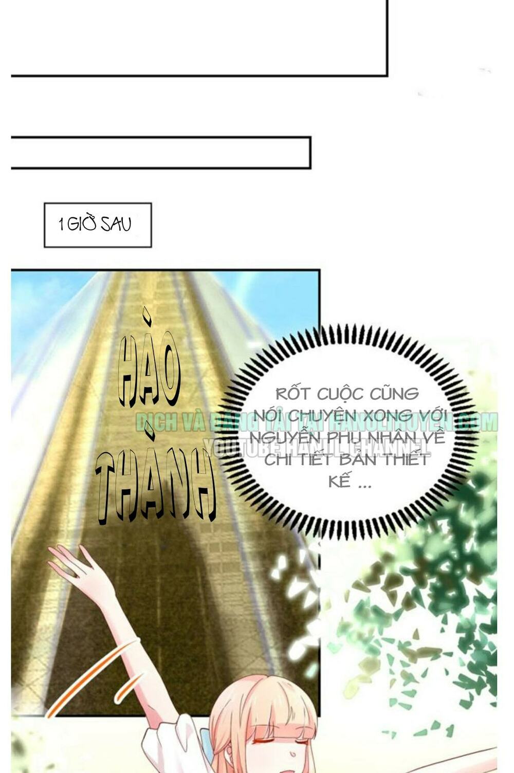 Nam Thần Quốc Dân Quấn Lấy Tôi: Chapter 196