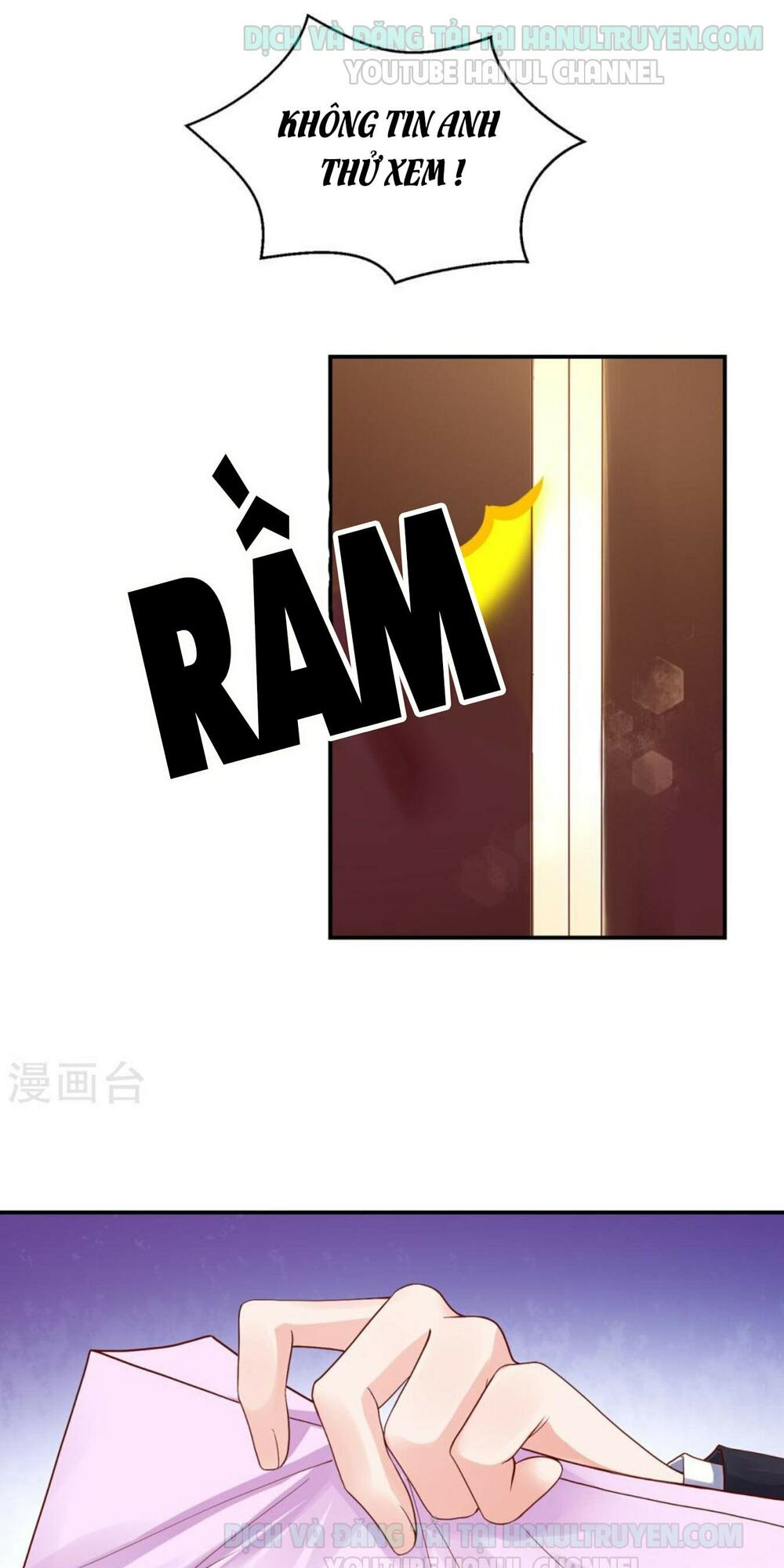 Nam Thần Quốc Dân Quấn Lấy Tôi: Chapter 198