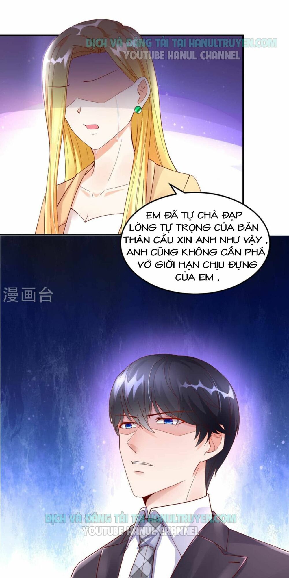Nam Thần Quốc Dân Quấn Lấy Tôi: Chapter 198