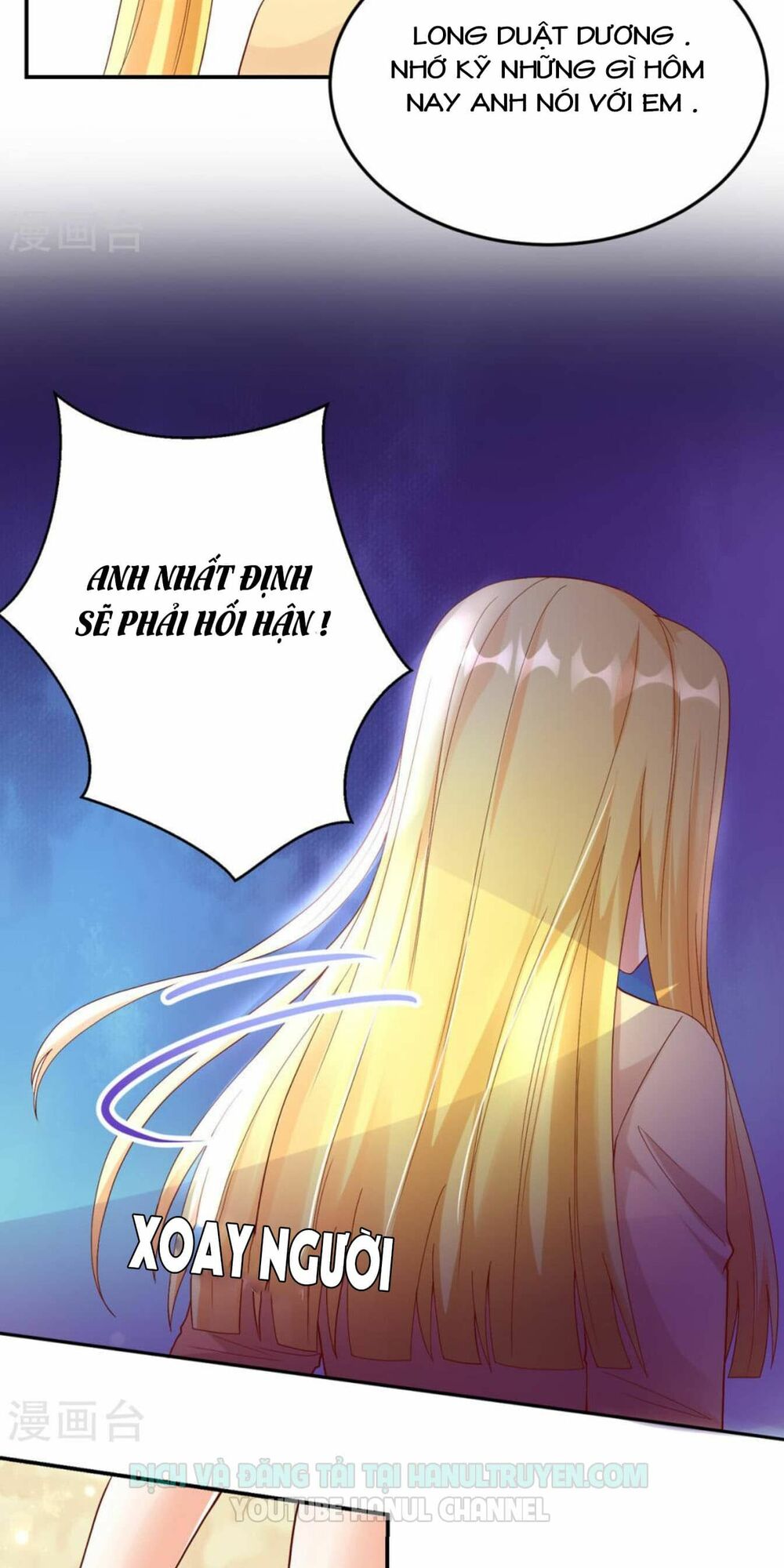 Nam Thần Quốc Dân Quấn Lấy Tôi: Chapter 198