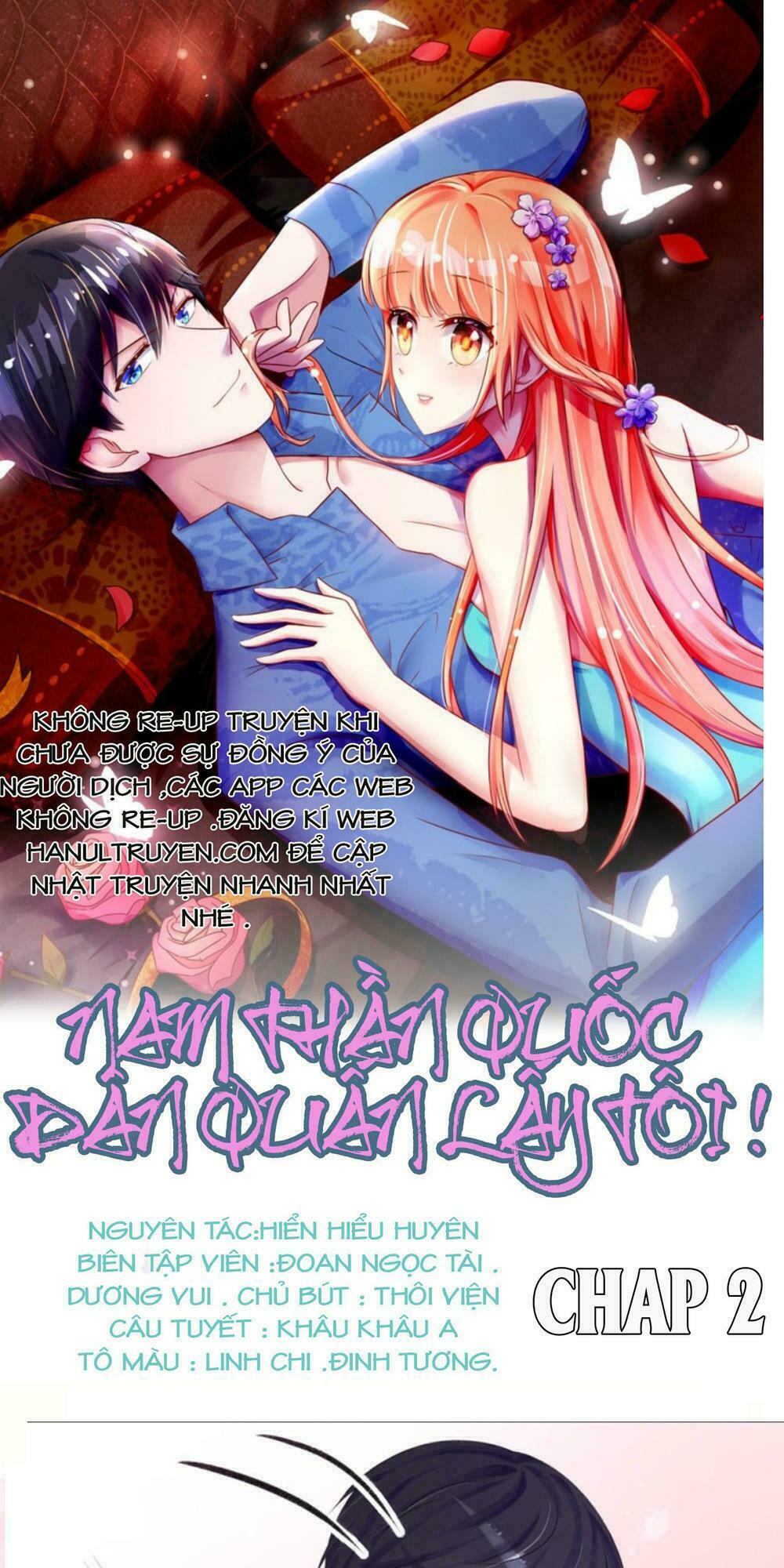 Nam Thần Quốc Dân Quấn Lấy Tôi: Chapter 2