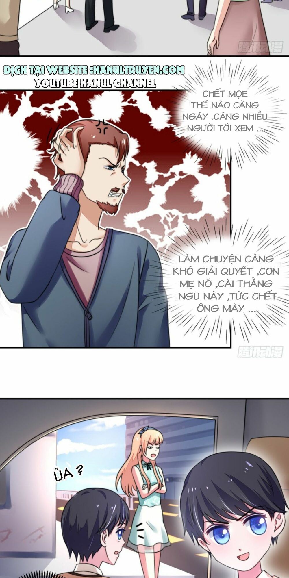 Nam Thần Quốc Dân Quấn Lấy Tôi: Chapter 20