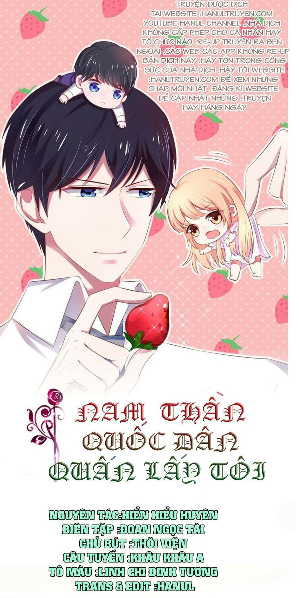 Nam Thần Quốc Dân Quấn Lấy Tôi: Chapter 200