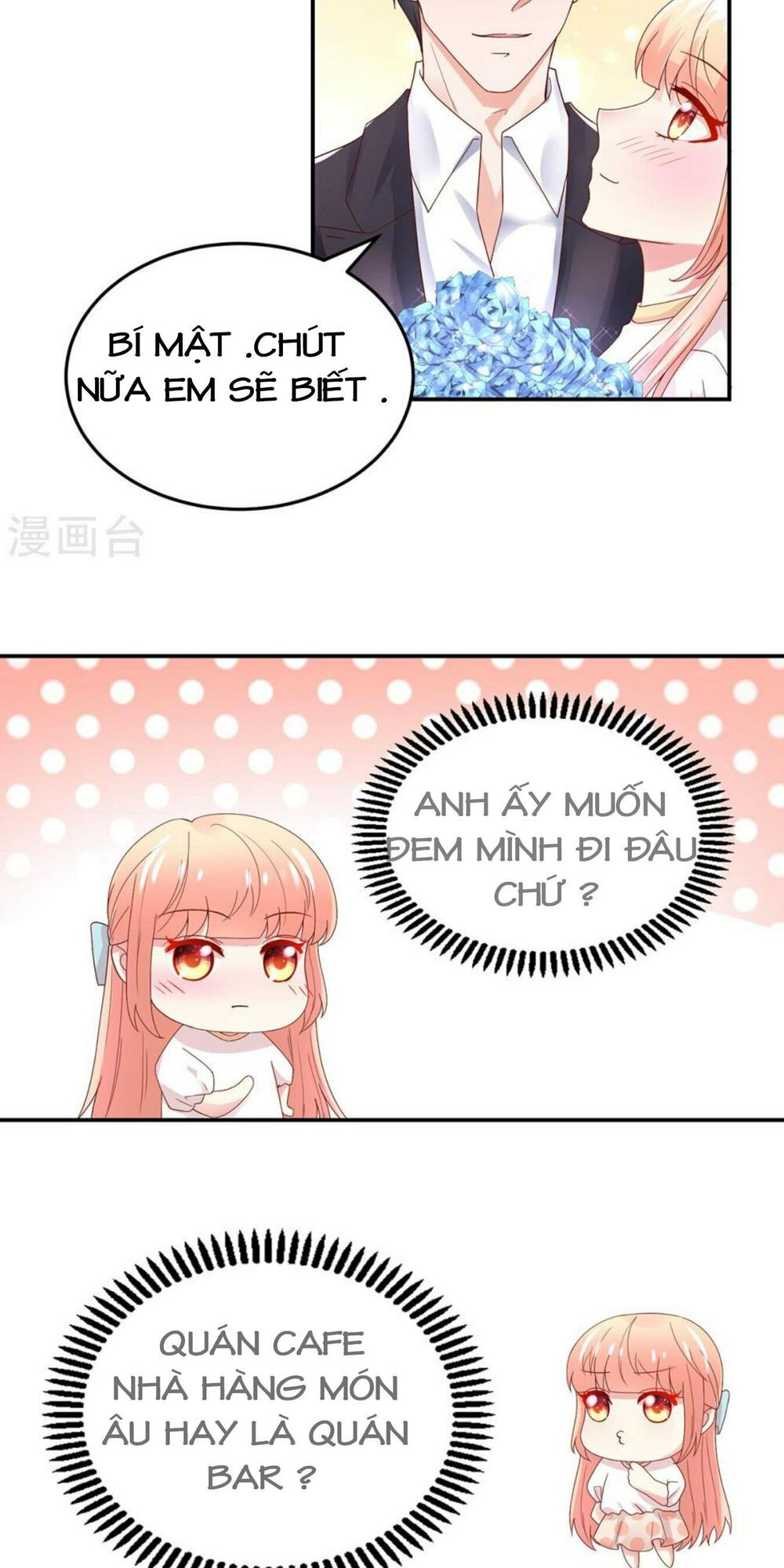 Nam Thần Quốc Dân Quấn Lấy Tôi: Chapter 200
