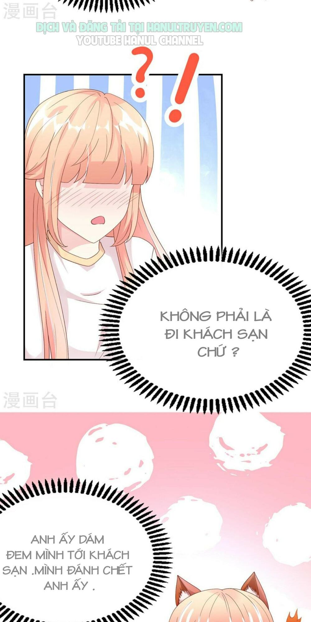 Nam Thần Quốc Dân Quấn Lấy Tôi: Chapter 200