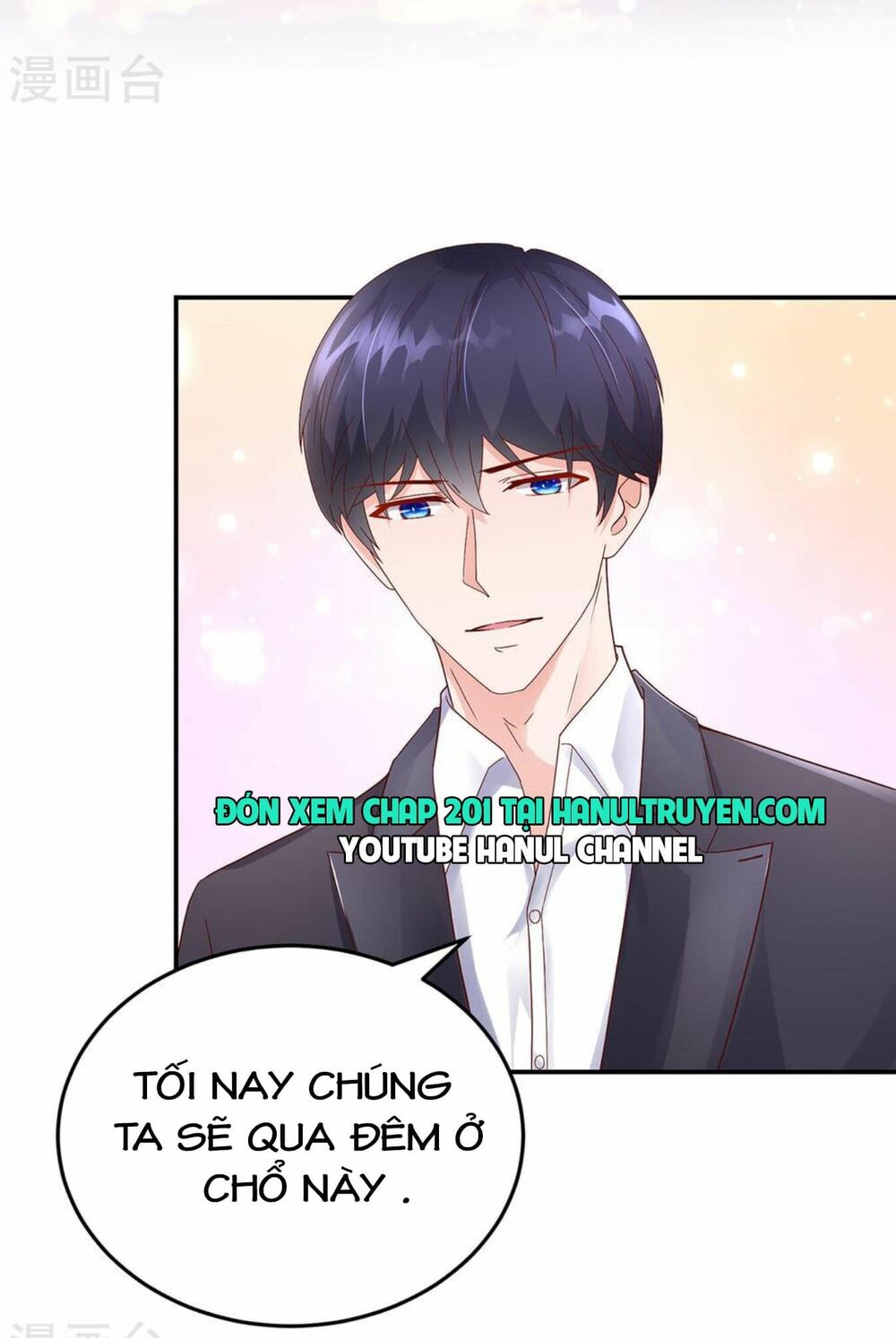 Nam Thần Quốc Dân Quấn Lấy Tôi: Chapter 200