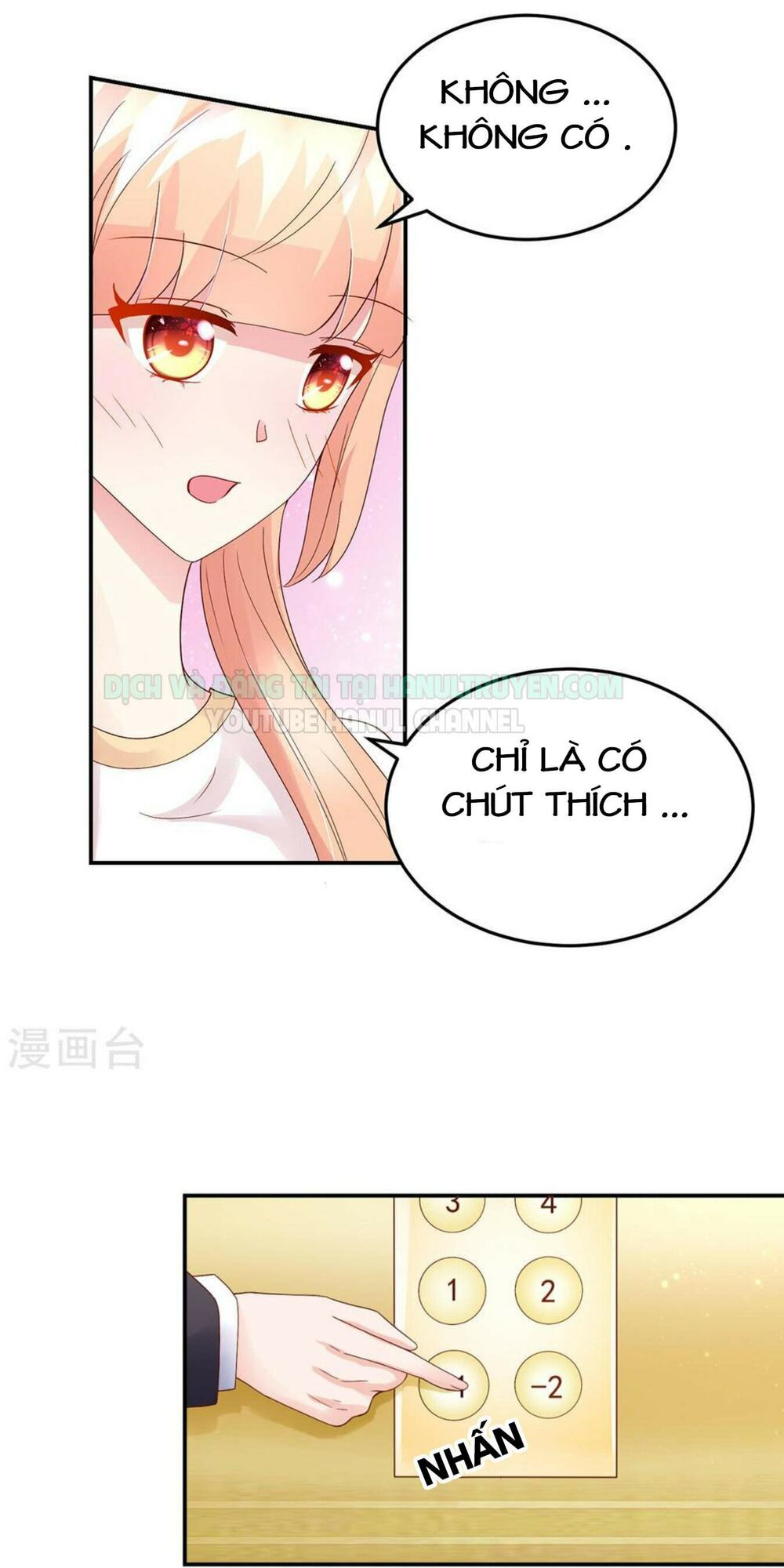 Nam Thần Quốc Dân Quấn Lấy Tôi: Chapter 200