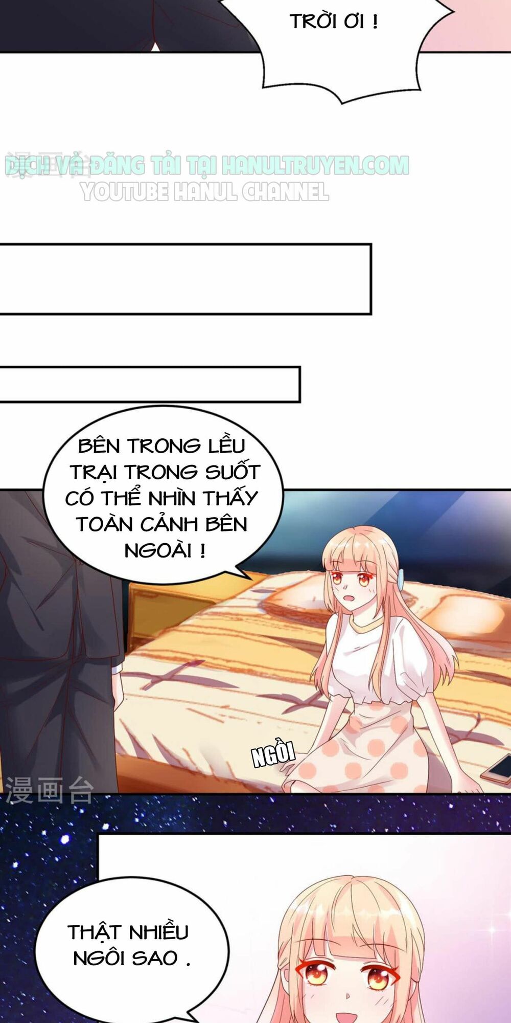 Nam Thần Quốc Dân Quấn Lấy Tôi: Chapter 201