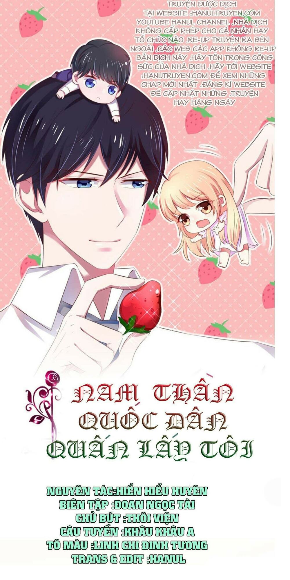 Nam Thần Quốc Dân Quấn Lấy Tôi: Chapter 203