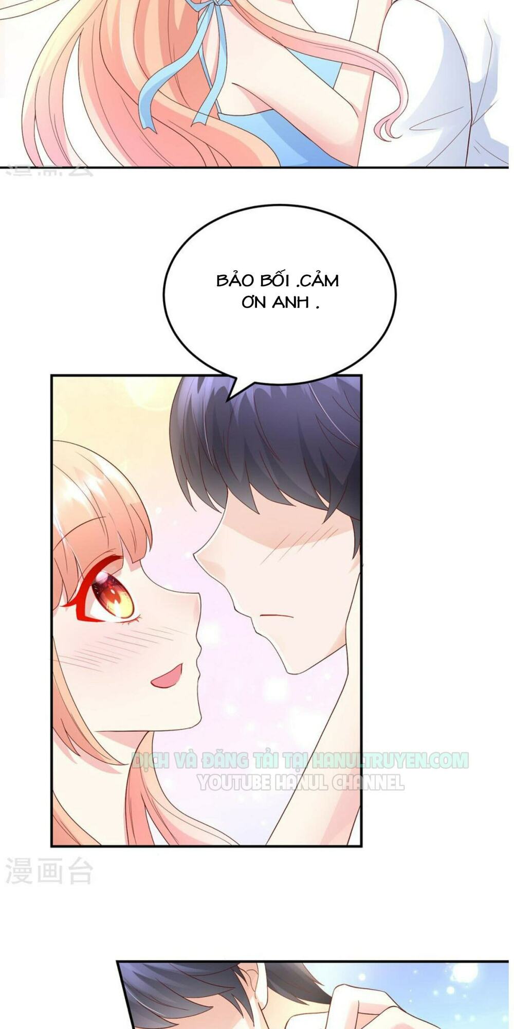 Nam Thần Quốc Dân Quấn Lấy Tôi: Chapter 203