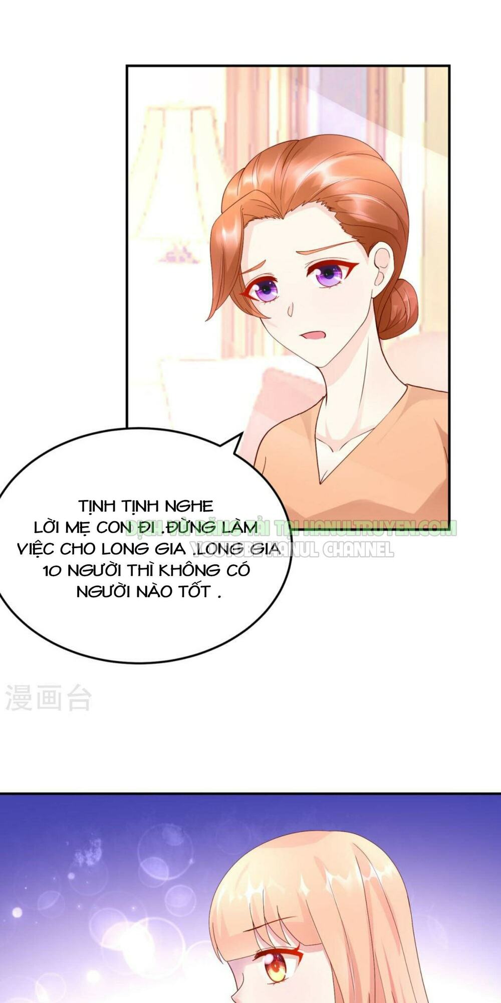 Nam Thần Quốc Dân Quấn Lấy Tôi: Chapter 204