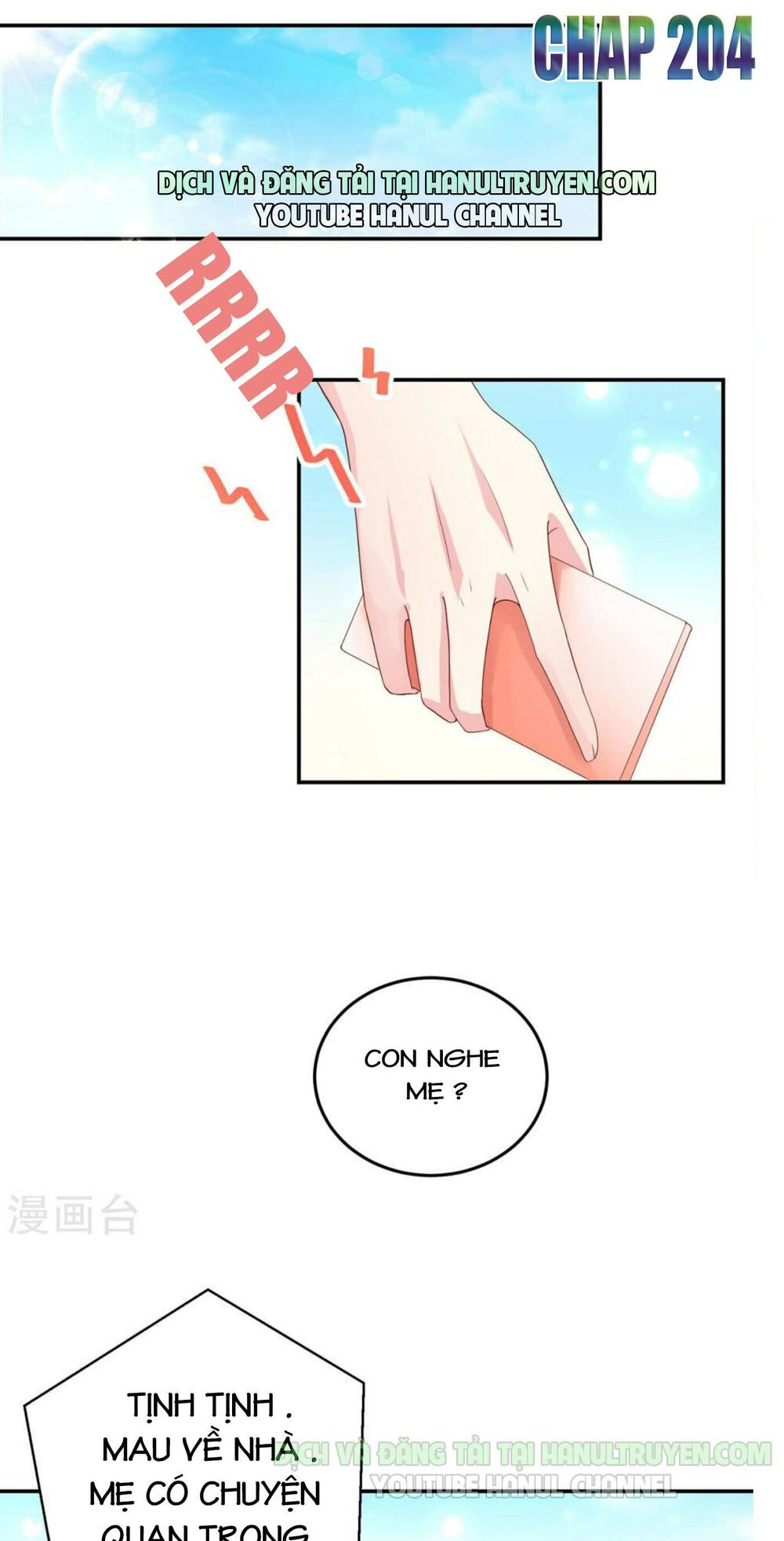 Nam Thần Quốc Dân Quấn Lấy Tôi: Chapter 204