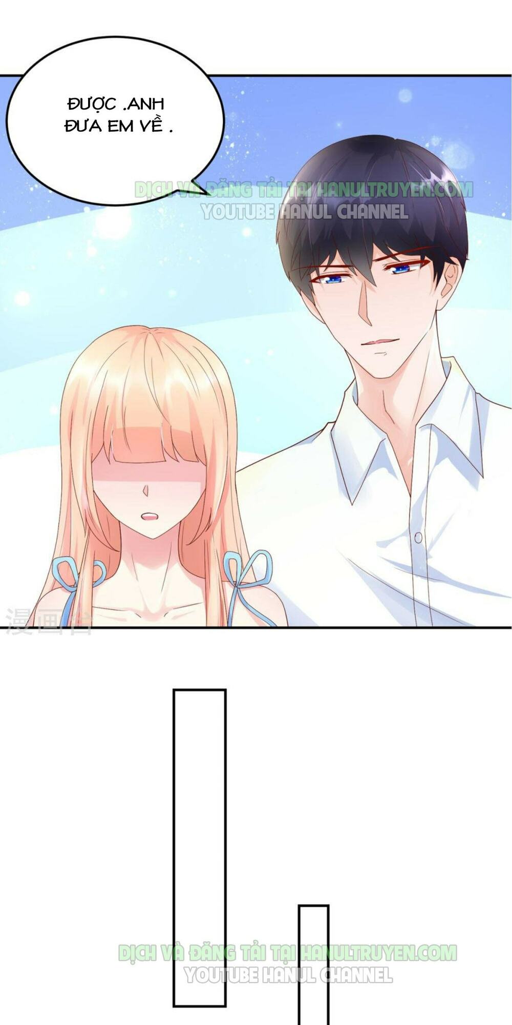Nam Thần Quốc Dân Quấn Lấy Tôi: Chapter 204