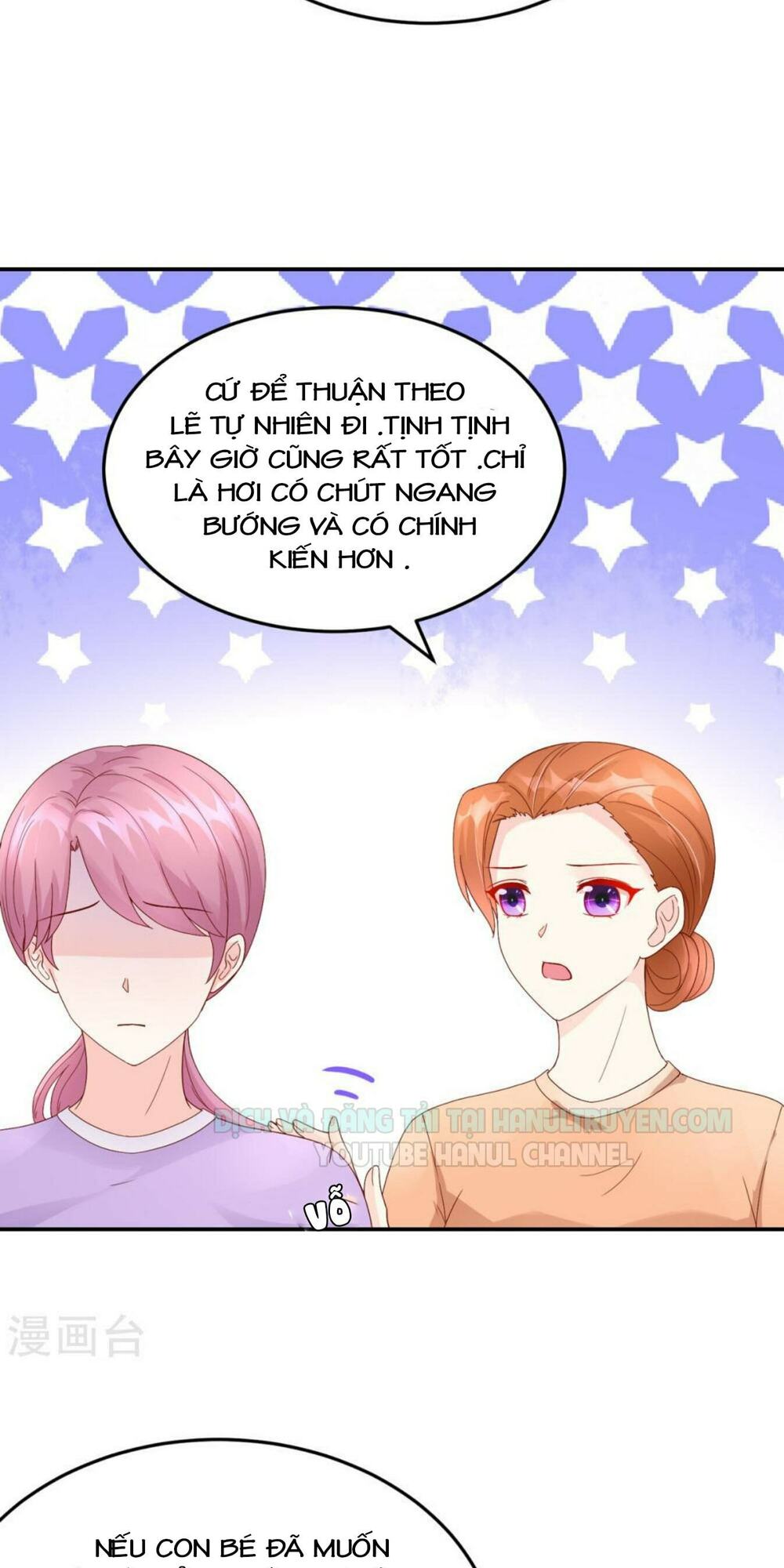 Nam Thần Quốc Dân Quấn Lấy Tôi: Chapter 205
