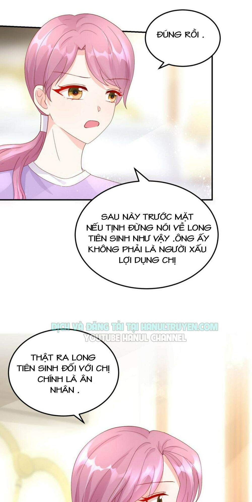 Nam Thần Quốc Dân Quấn Lấy Tôi: Chapter 205