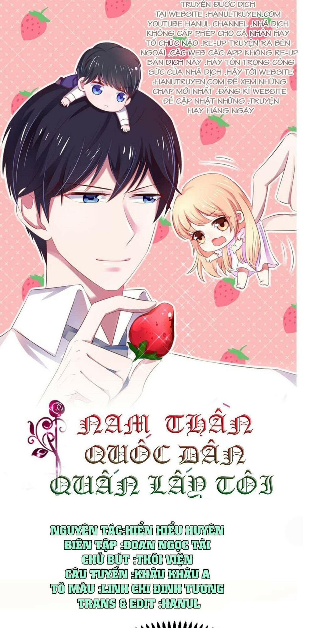 Nam Thần Quốc Dân Quấn Lấy Tôi: Chapter 210