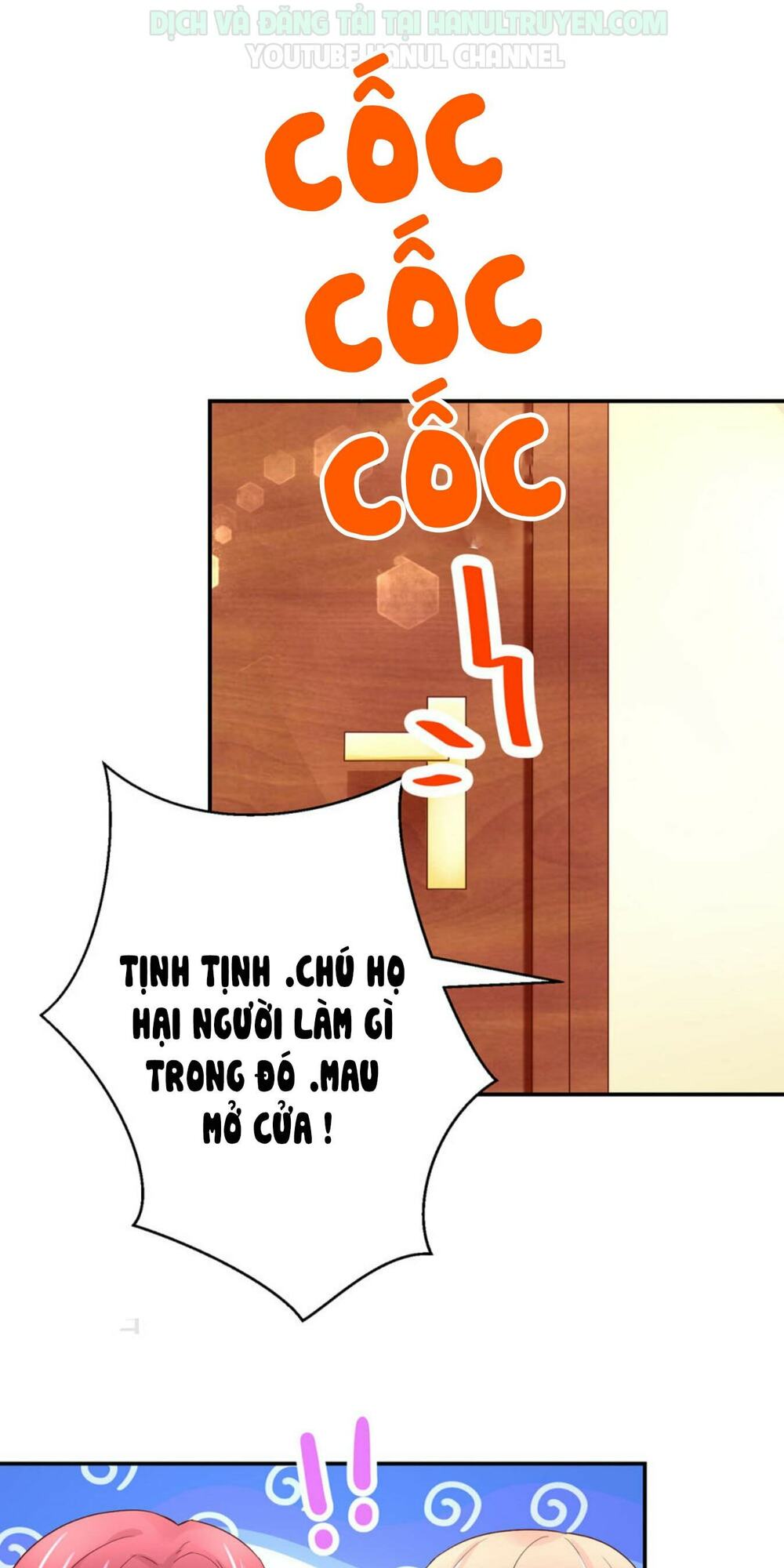 Nam Thần Quốc Dân Quấn Lấy Tôi: Chapter 210