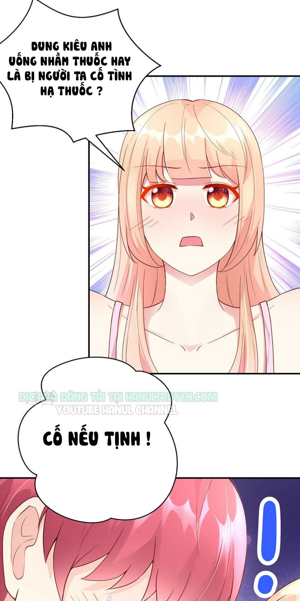 Nam Thần Quốc Dân Quấn Lấy Tôi: Chapter 210