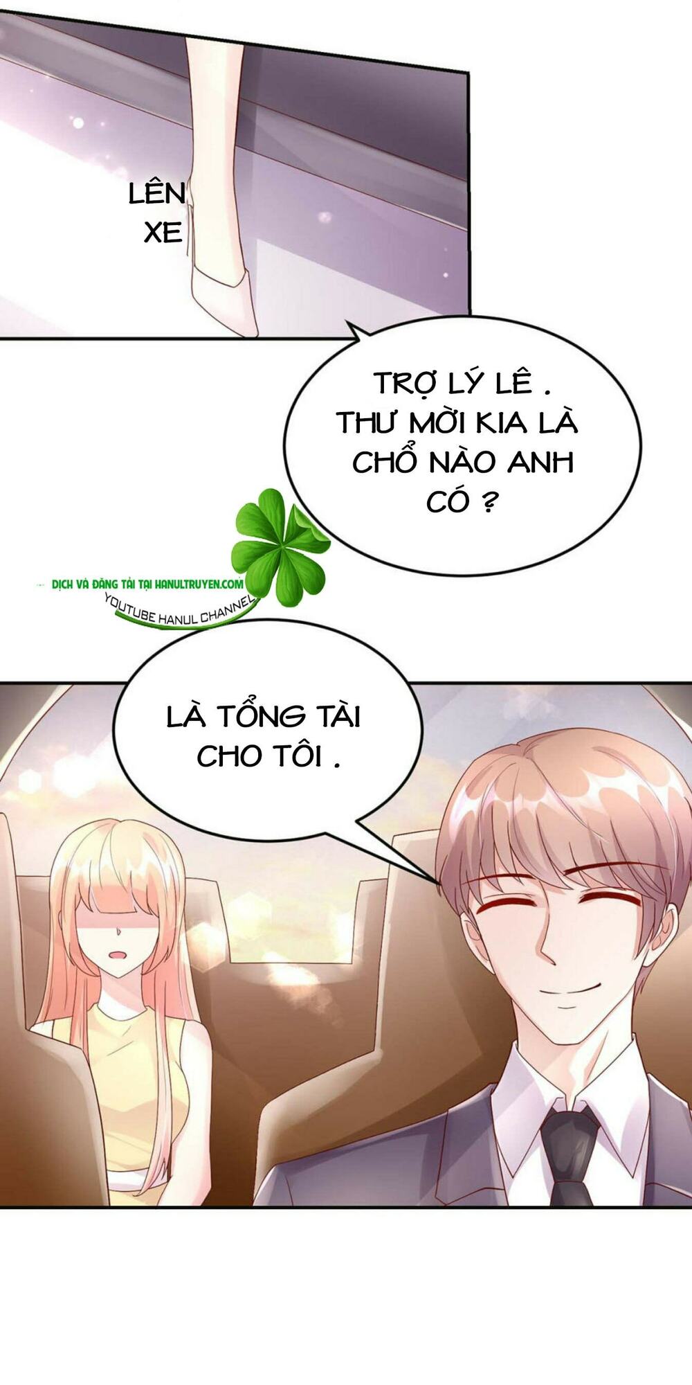 Nam Thần Quốc Dân Quấn Lấy Tôi: Chapter 215