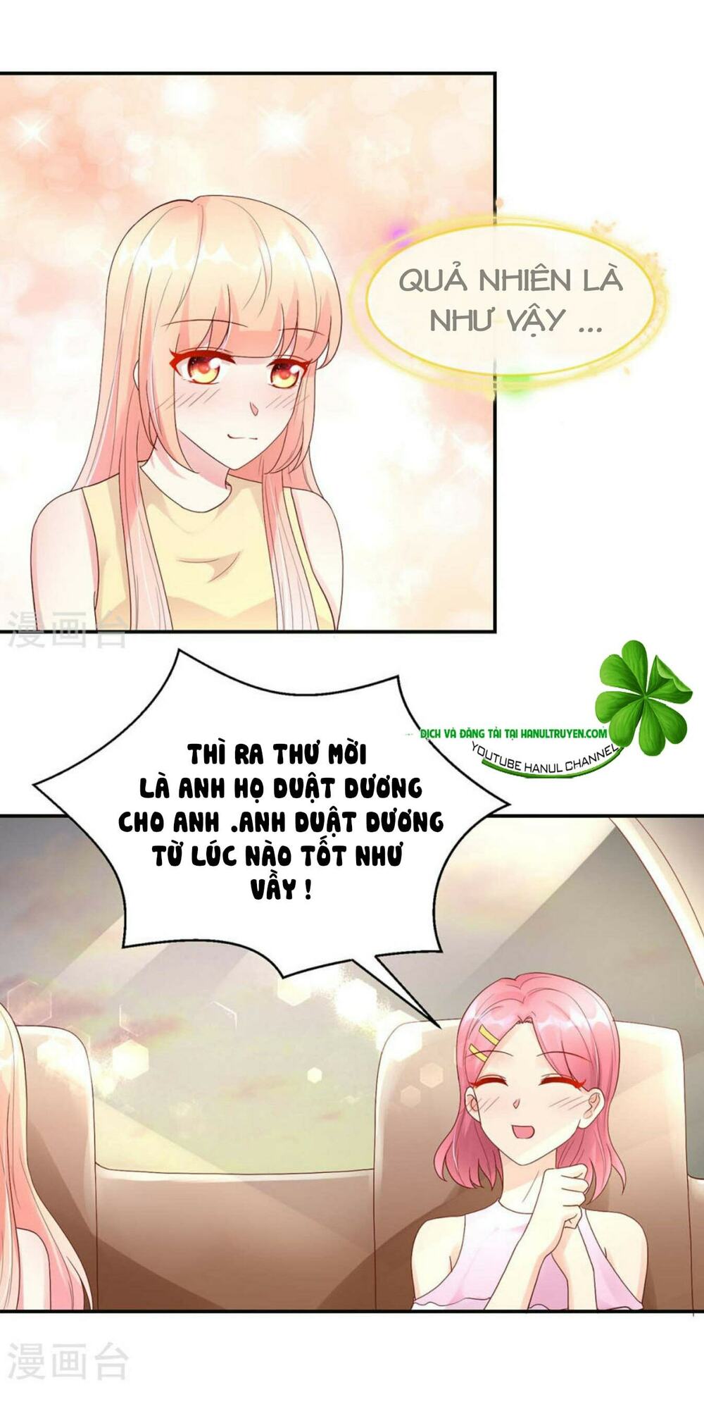 Nam Thần Quốc Dân Quấn Lấy Tôi: Chapter 215