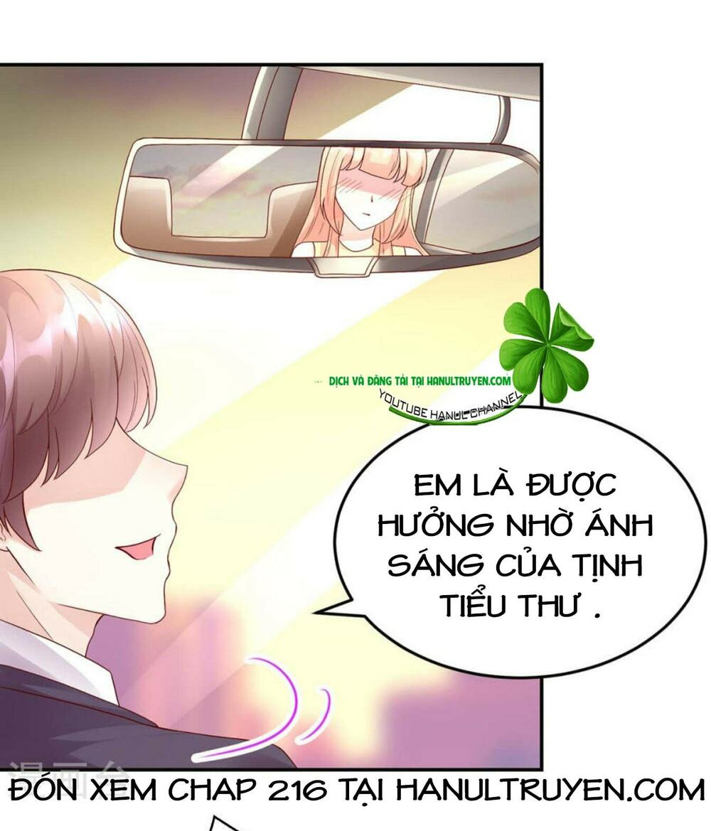 Nam Thần Quốc Dân Quấn Lấy Tôi: Chapter 215