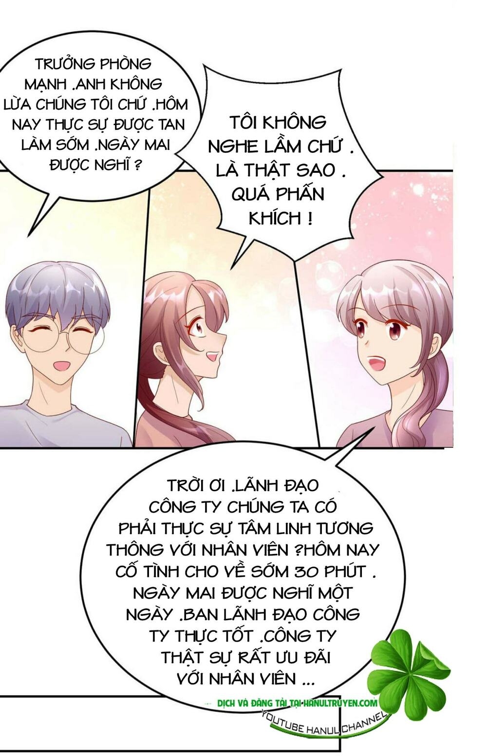 Nam Thần Quốc Dân Quấn Lấy Tôi: Chapter 215