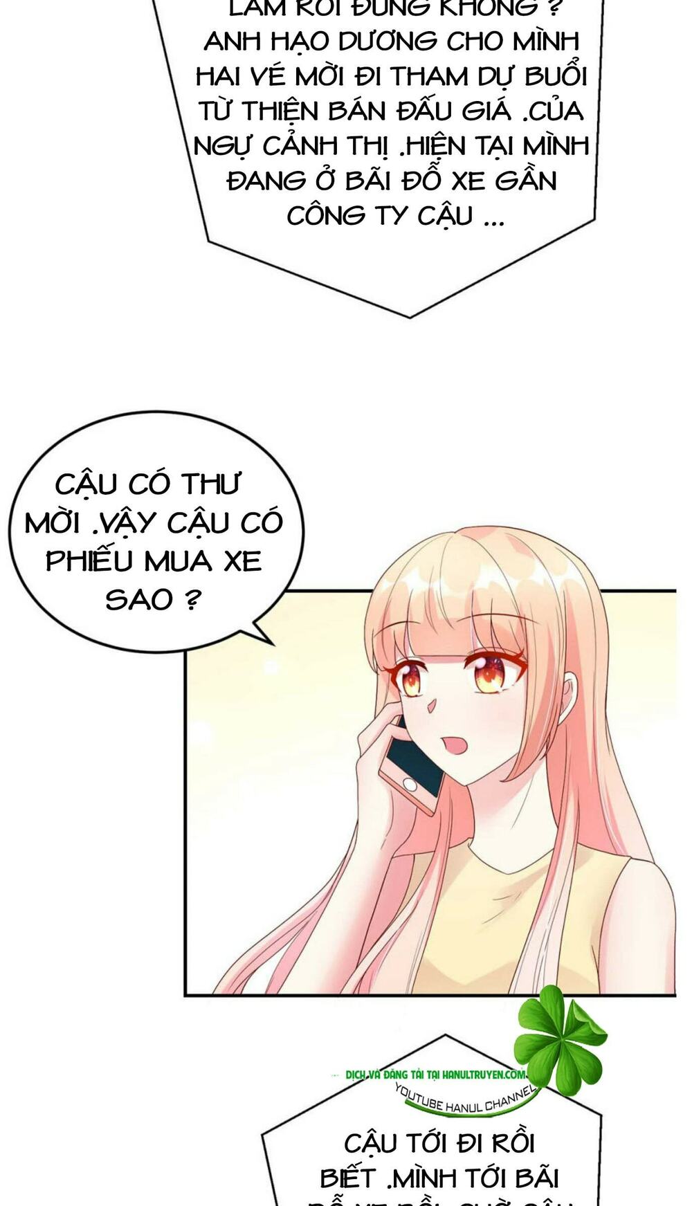 Nam Thần Quốc Dân Quấn Lấy Tôi: Chapter 215