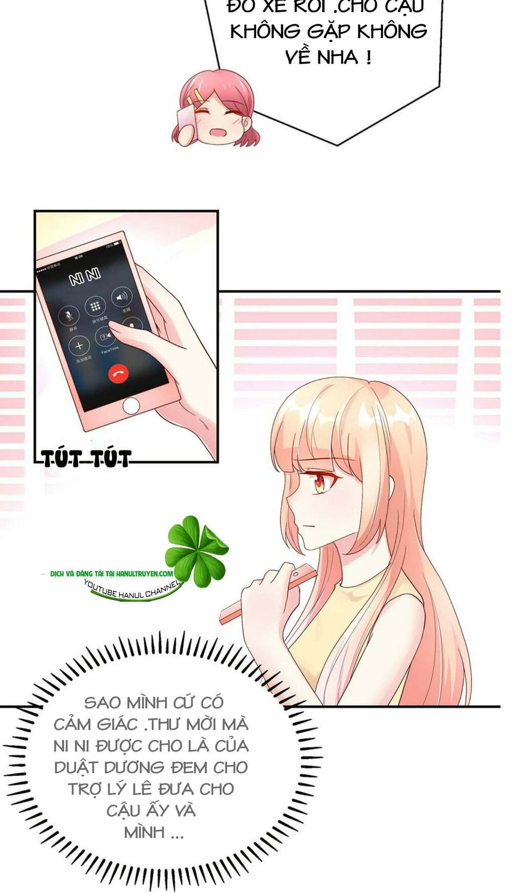 Nam Thần Quốc Dân Quấn Lấy Tôi: Chapter 215