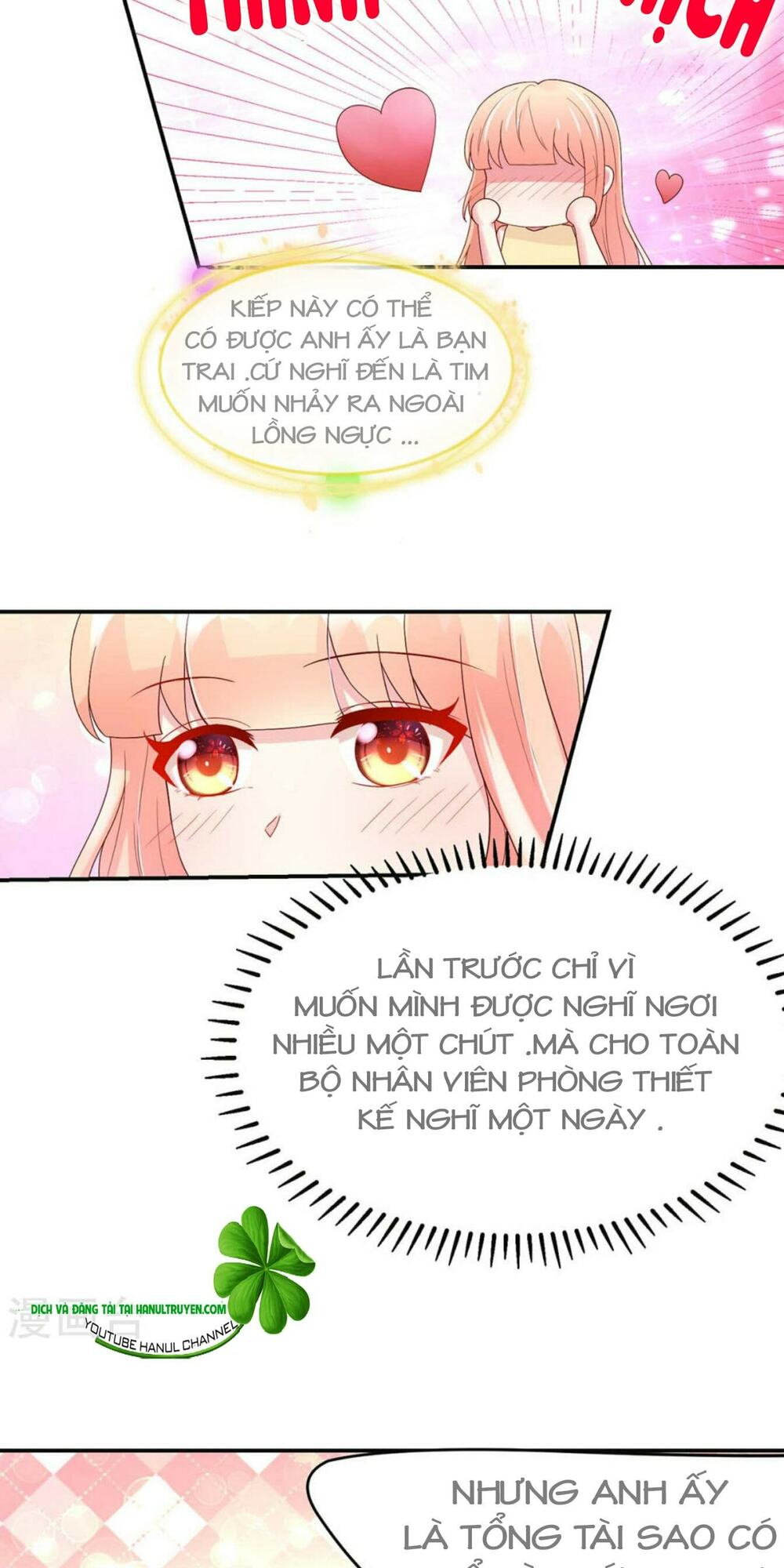 Nam Thần Quốc Dân Quấn Lấy Tôi: Chapter 215