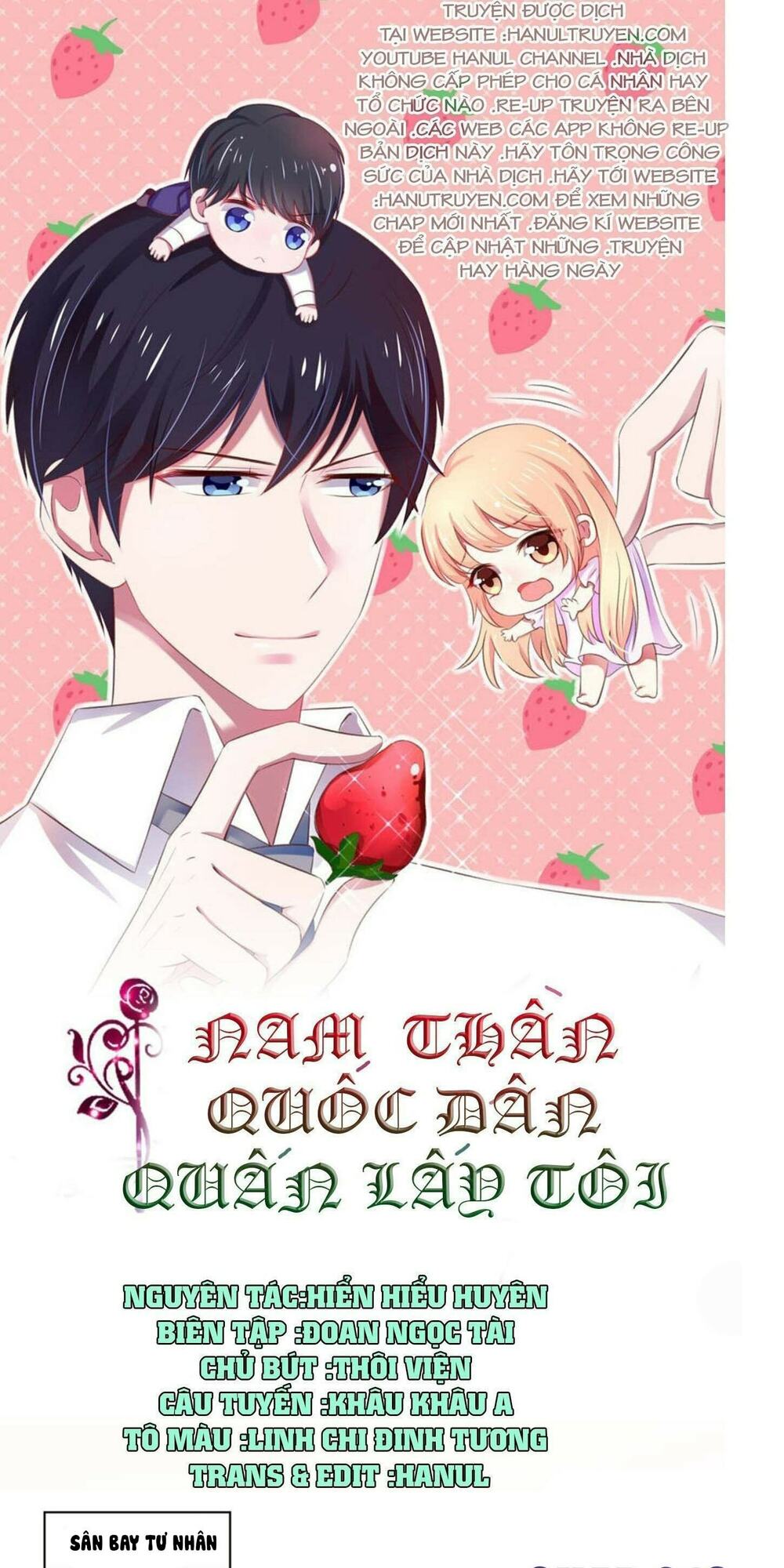 Nam Thần Quốc Dân Quấn Lấy Tôi: Chapter 216