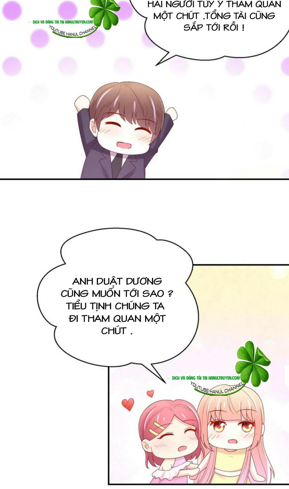 Nam Thần Quốc Dân Quấn Lấy Tôi: Chapter 216