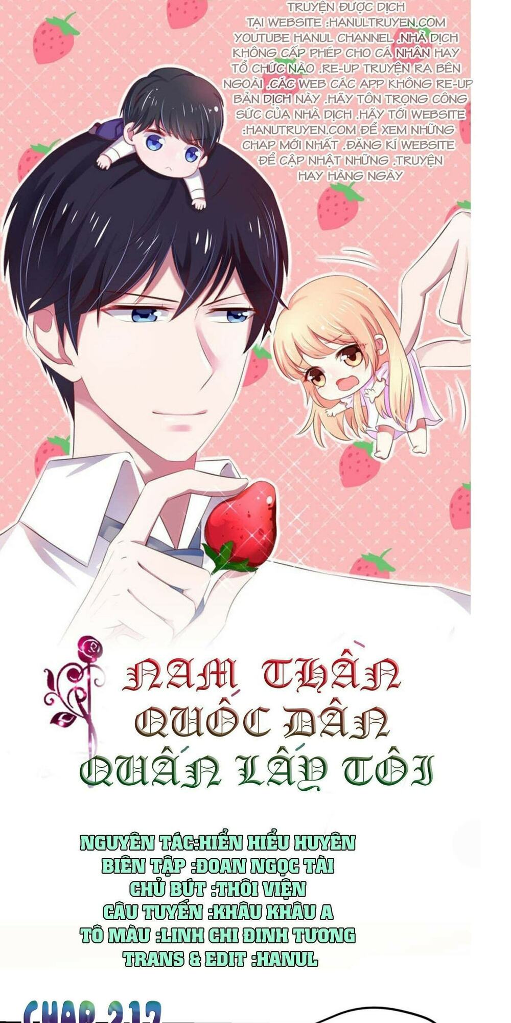 Nam Thần Quốc Dân Quấn Lấy Tôi: Chapter 217
