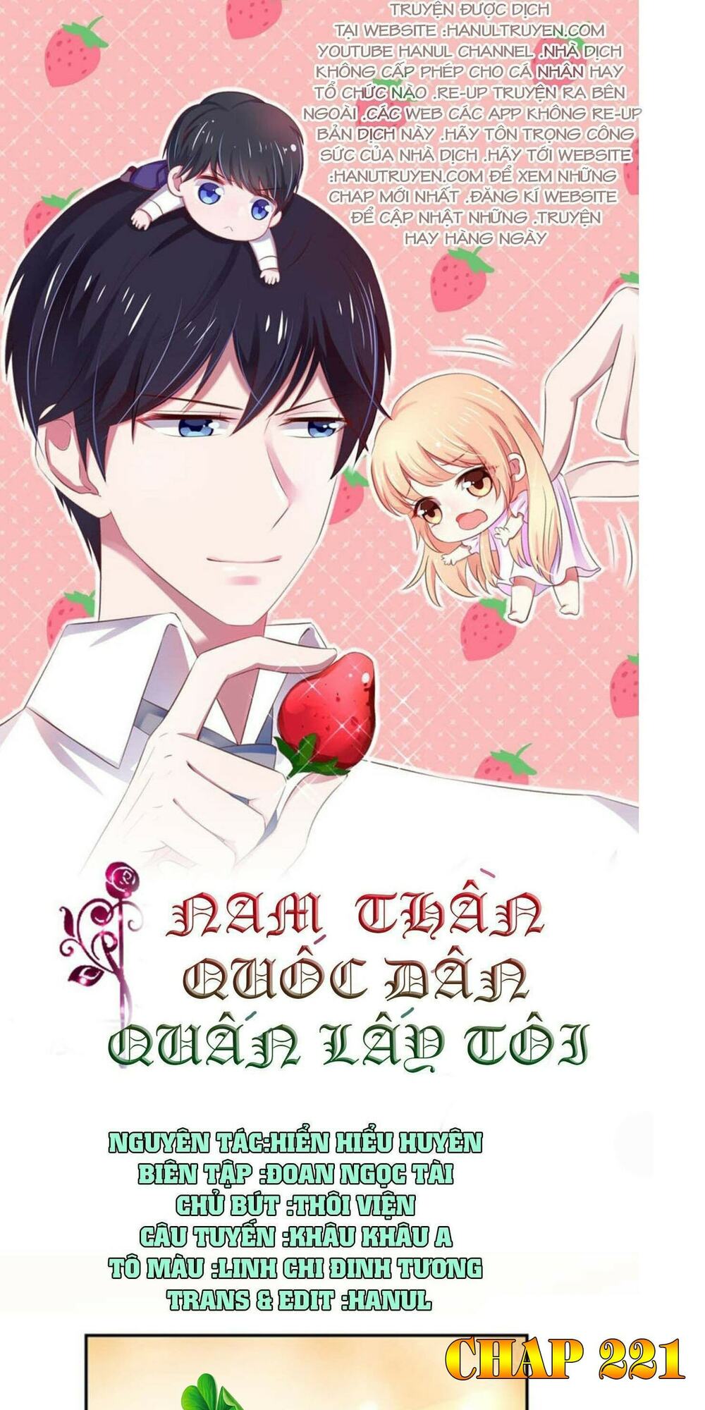 Nam Thần Quốc Dân Quấn Lấy Tôi: Chapter 221