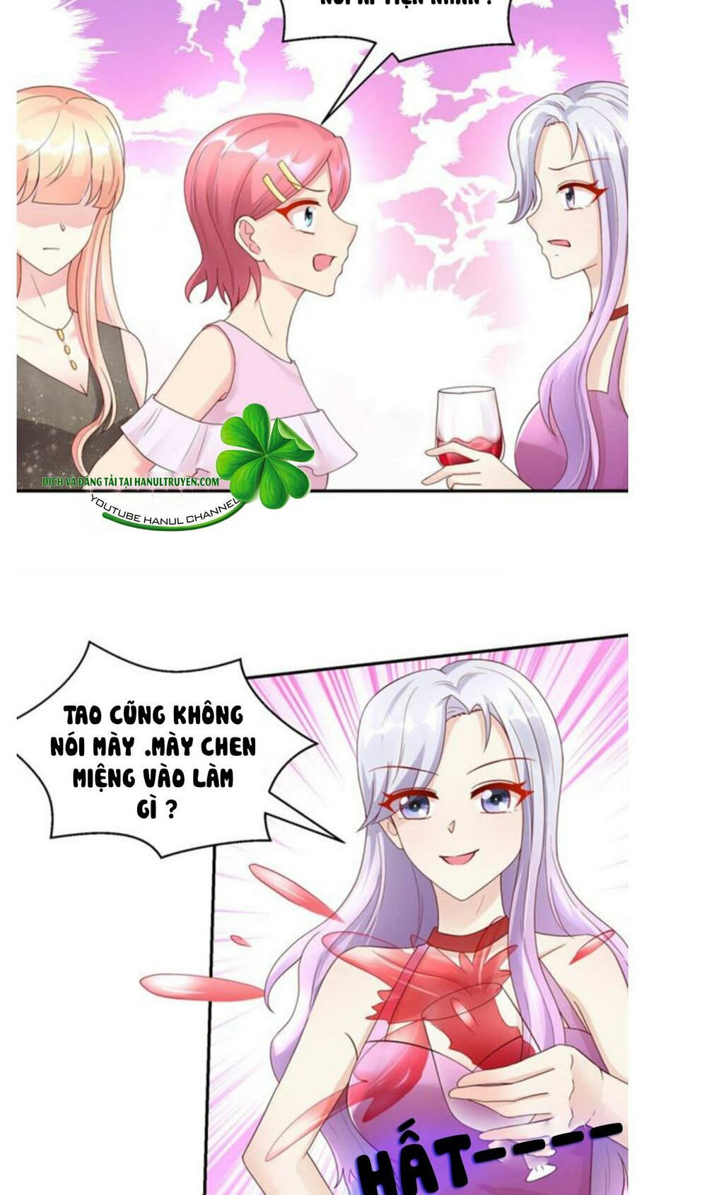 Nam Thần Quốc Dân Quấn Lấy Tôi: Chapter 221