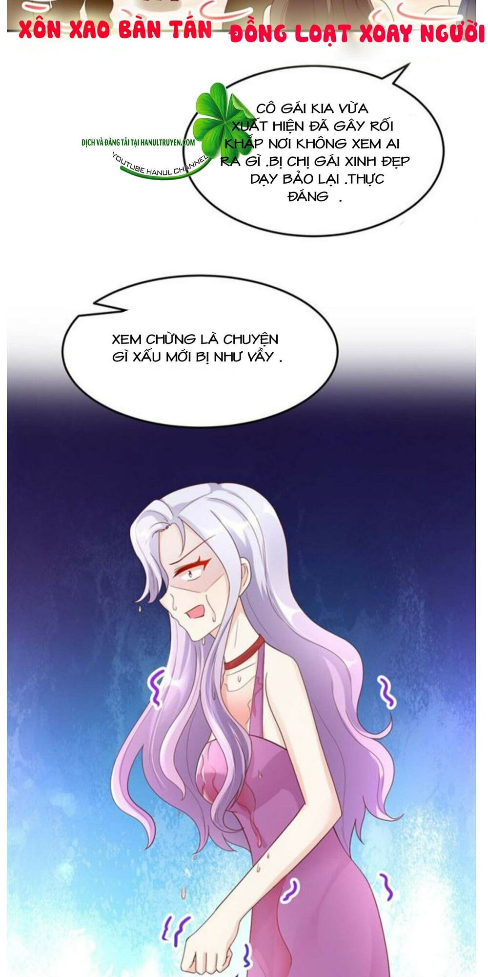 Nam Thần Quốc Dân Quấn Lấy Tôi: Chapter 221