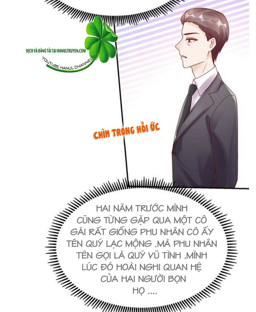 Nam Thần Quốc Dân Quấn Lấy Tôi: Chapter 222
