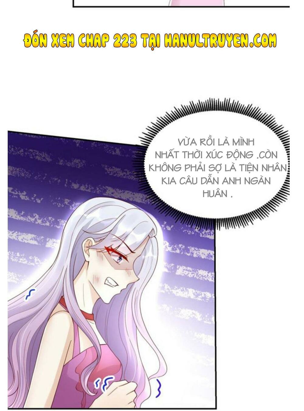 Nam Thần Quốc Dân Quấn Lấy Tôi: Chapter 222