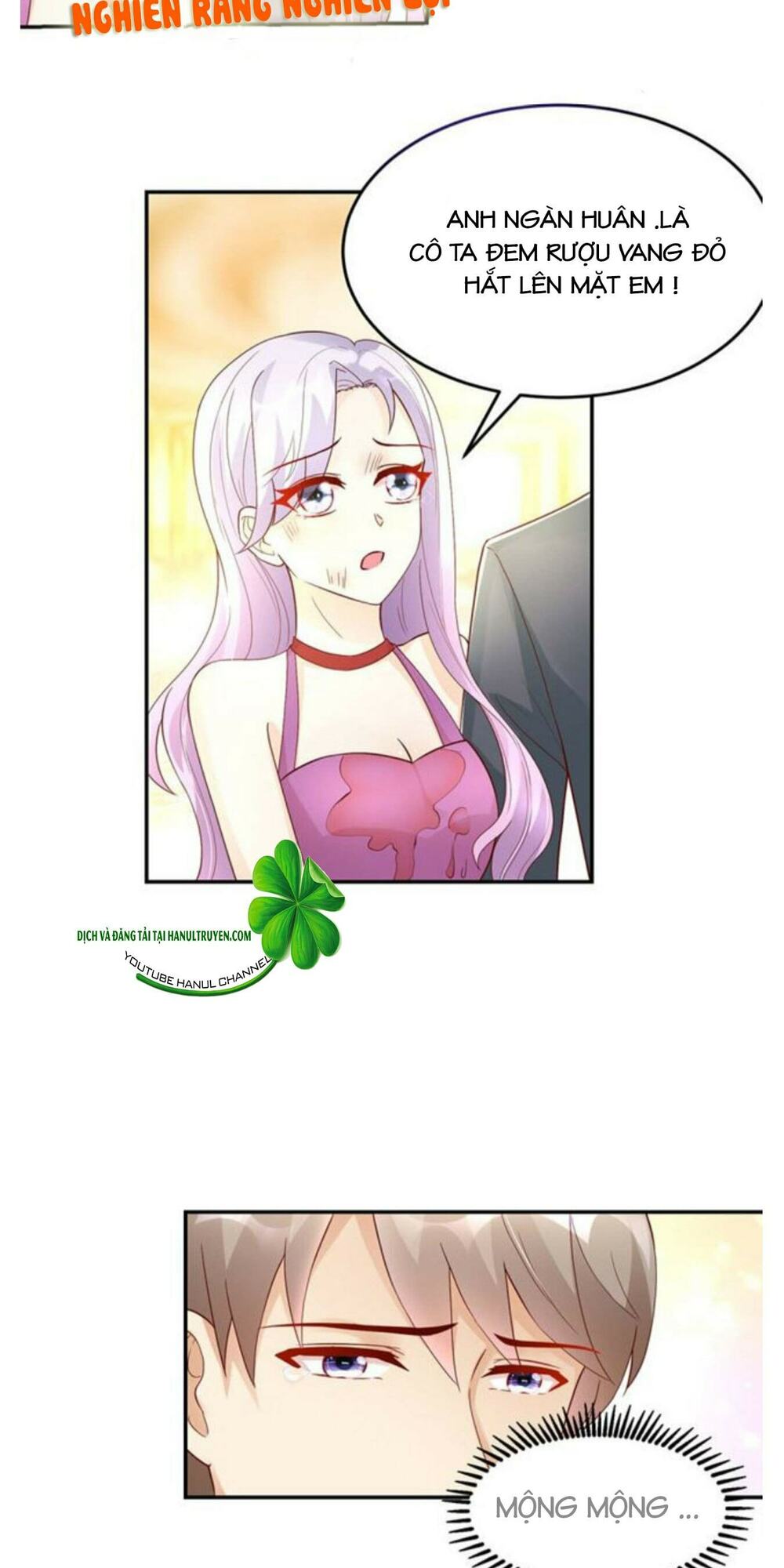 Nam Thần Quốc Dân Quấn Lấy Tôi: Chapter 222